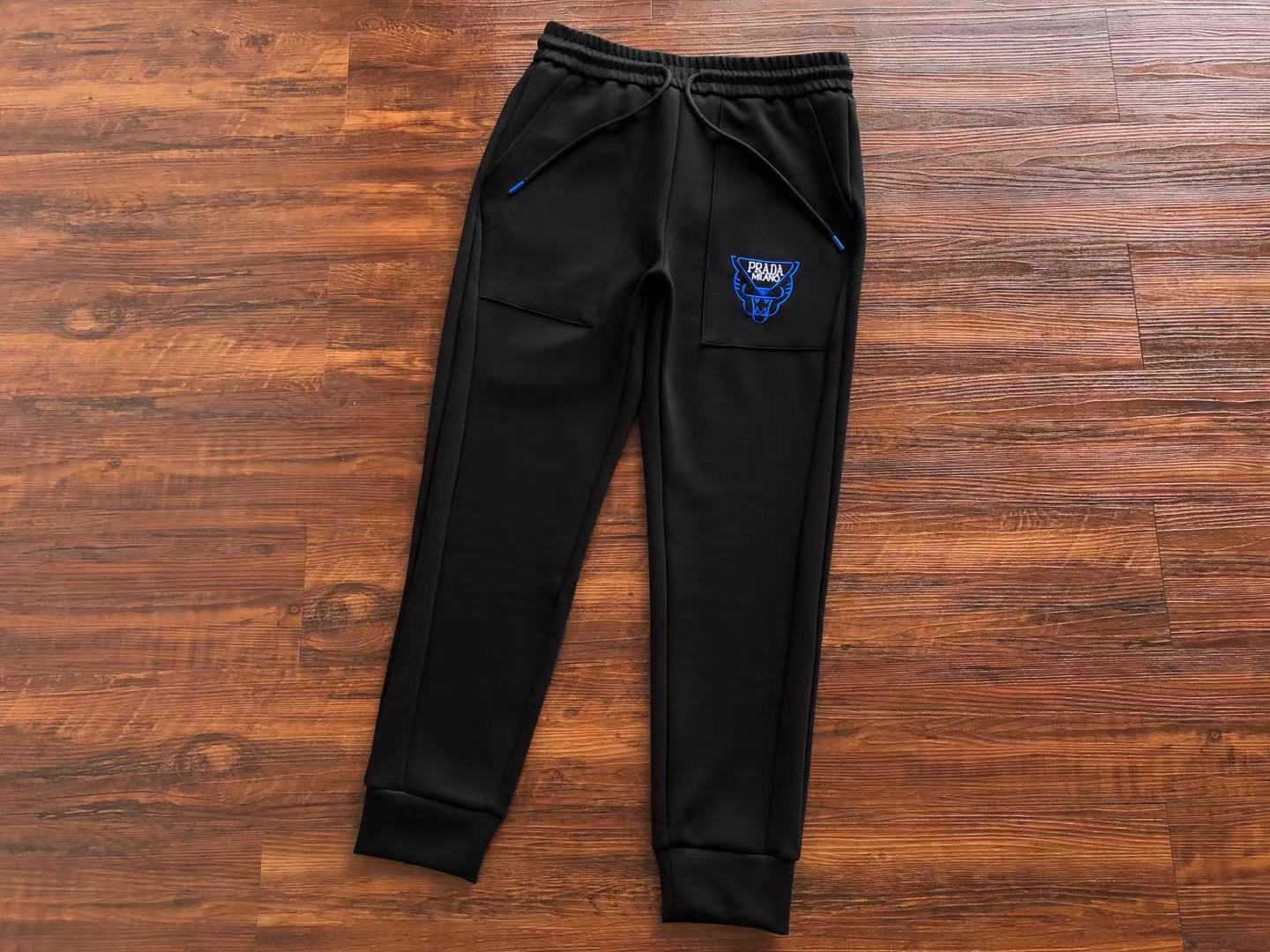 Pra*a Sweatpants