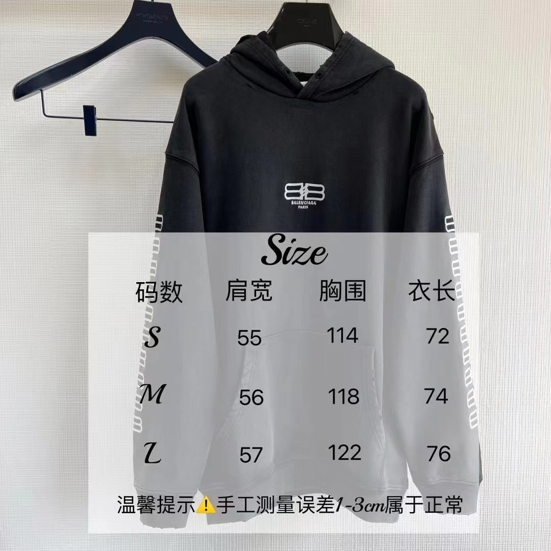 Ba1en*iaga Hoodie