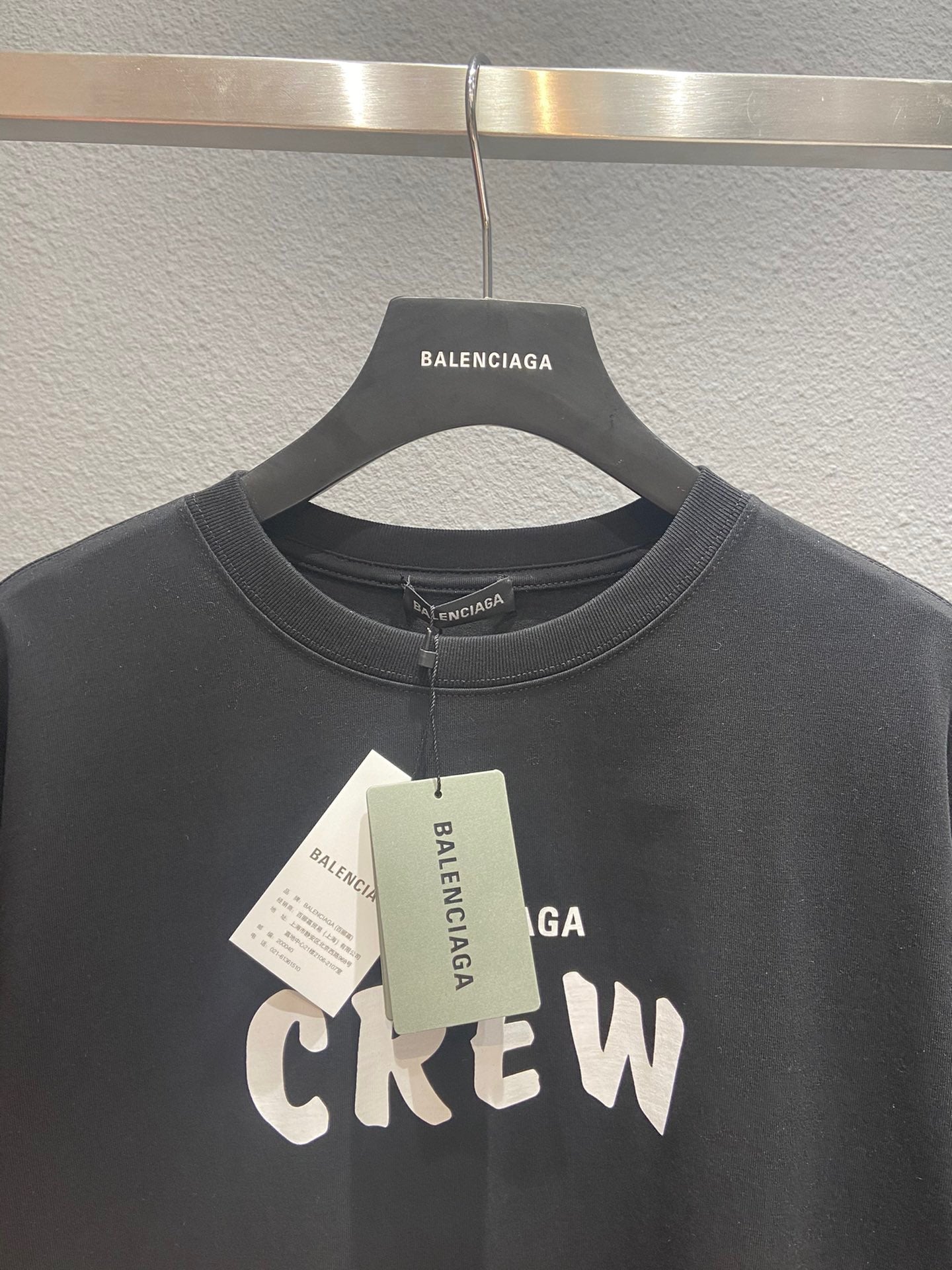 Ba1en*iaga T-shirt