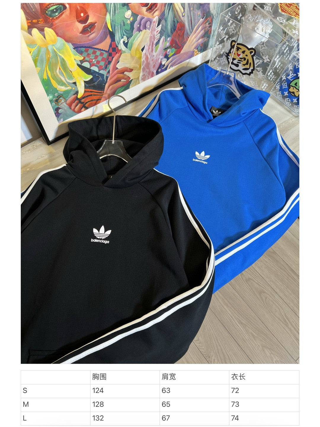 Ba1en*iaga Hoodie