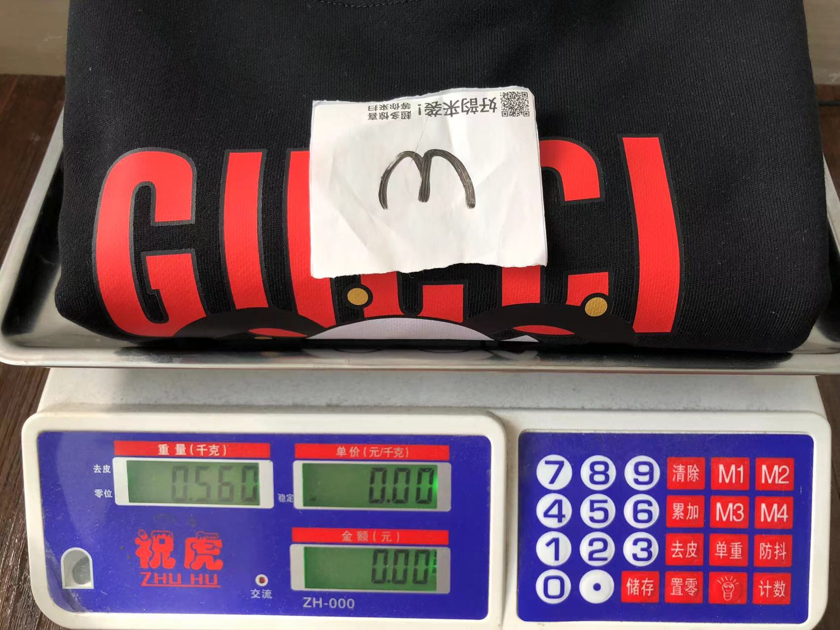 Gvc*1 Sweatshirt