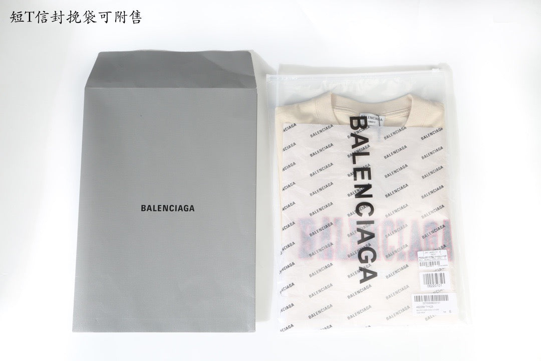 Ba1en*iaga T-shirt
