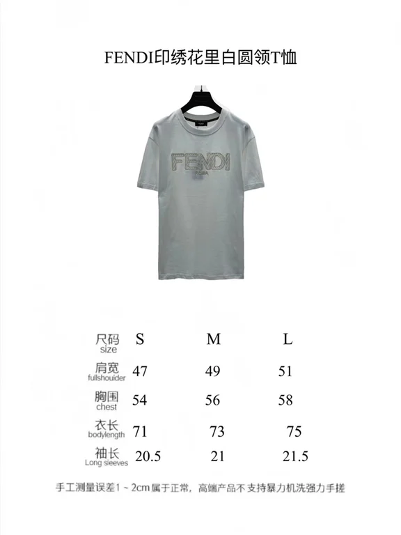 2022ss F**di T Shirt