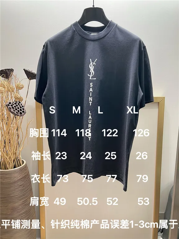2023ss Sa1nt Lau*nt T Shirt