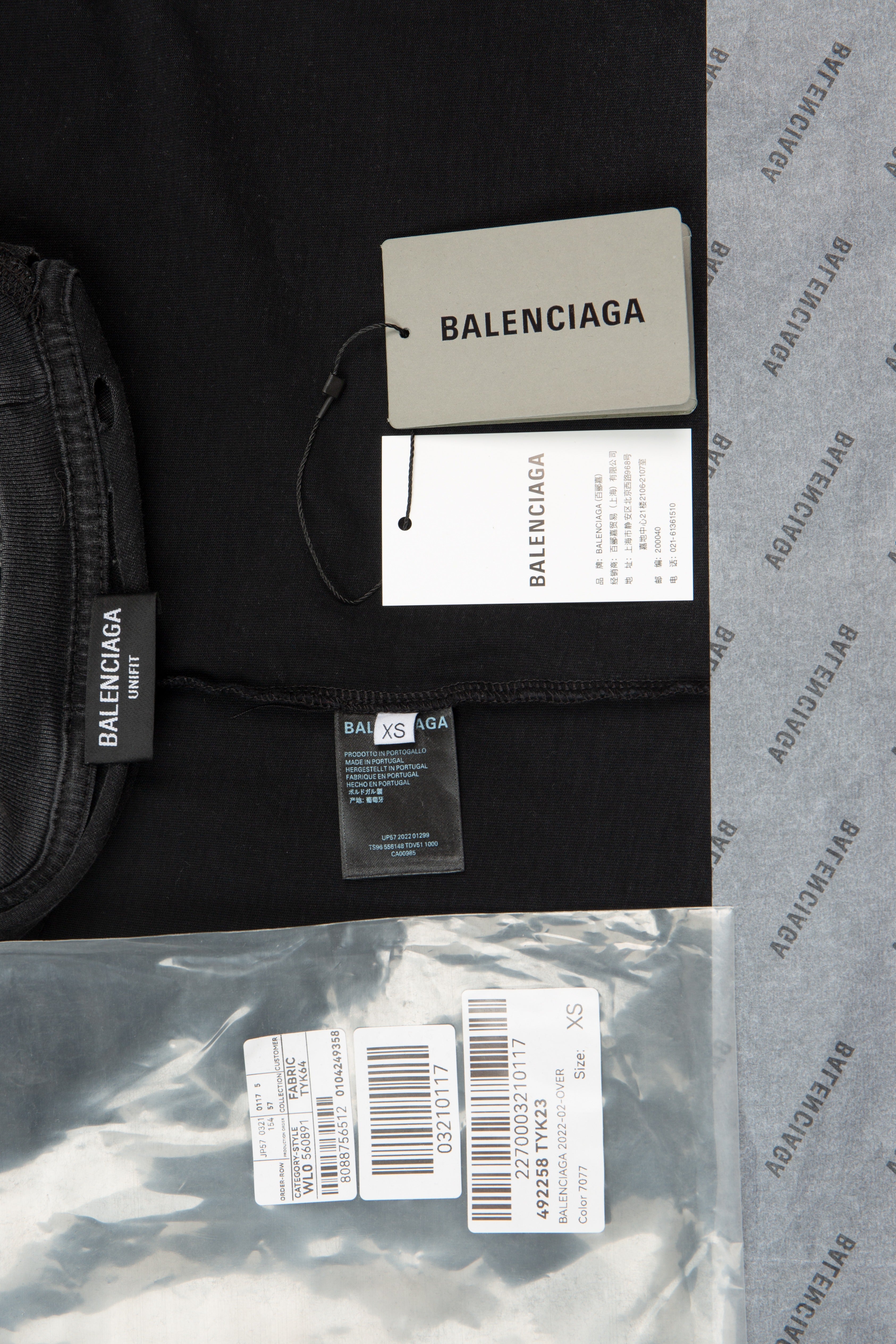 Ba1en*iaga T-shirt