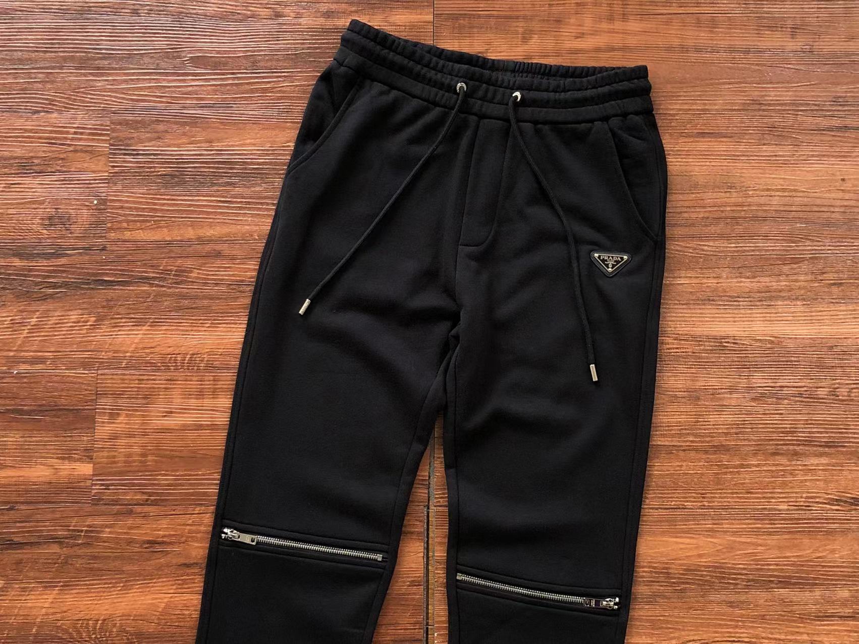 Pra*a Sweatpants