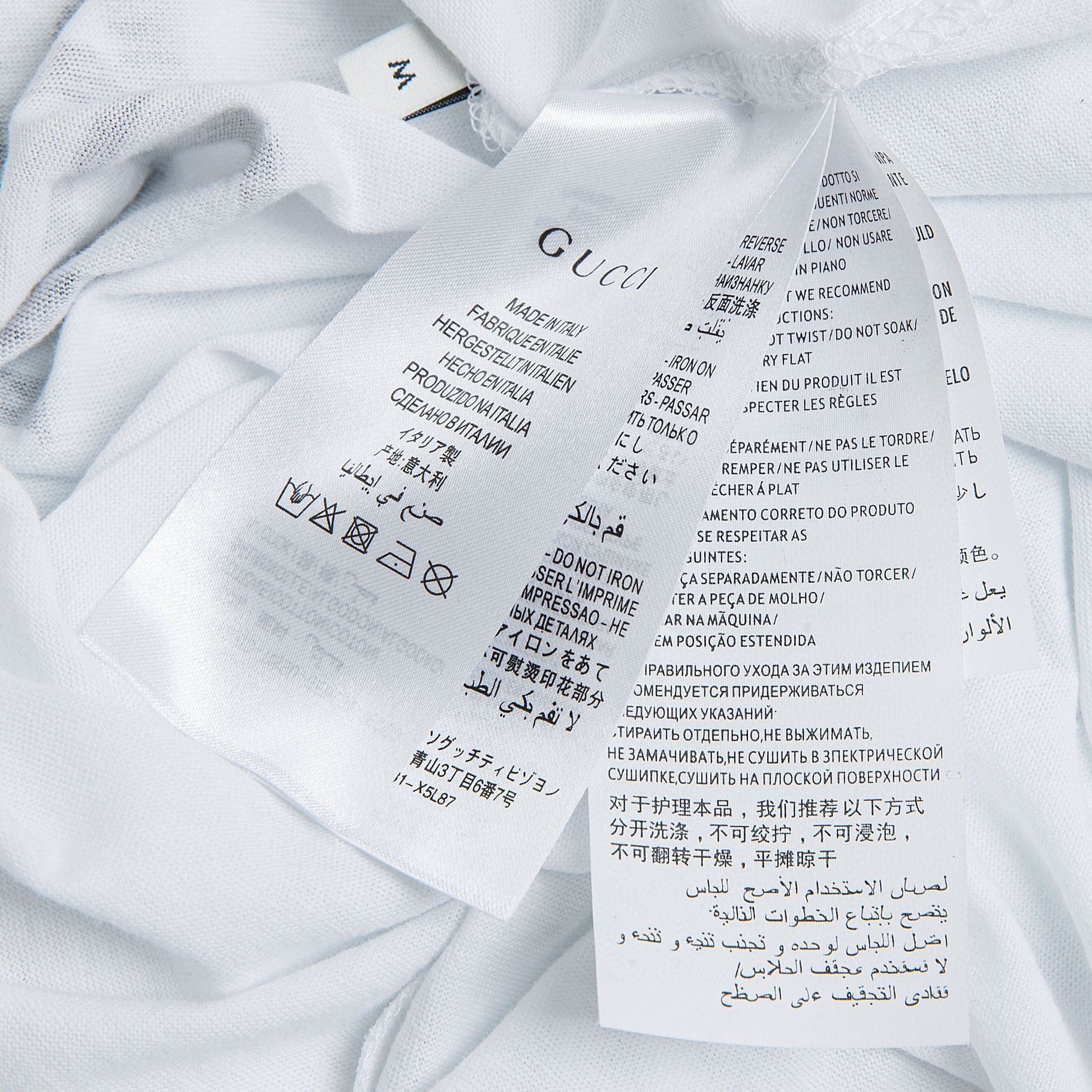 Gvc*1 T-shirt