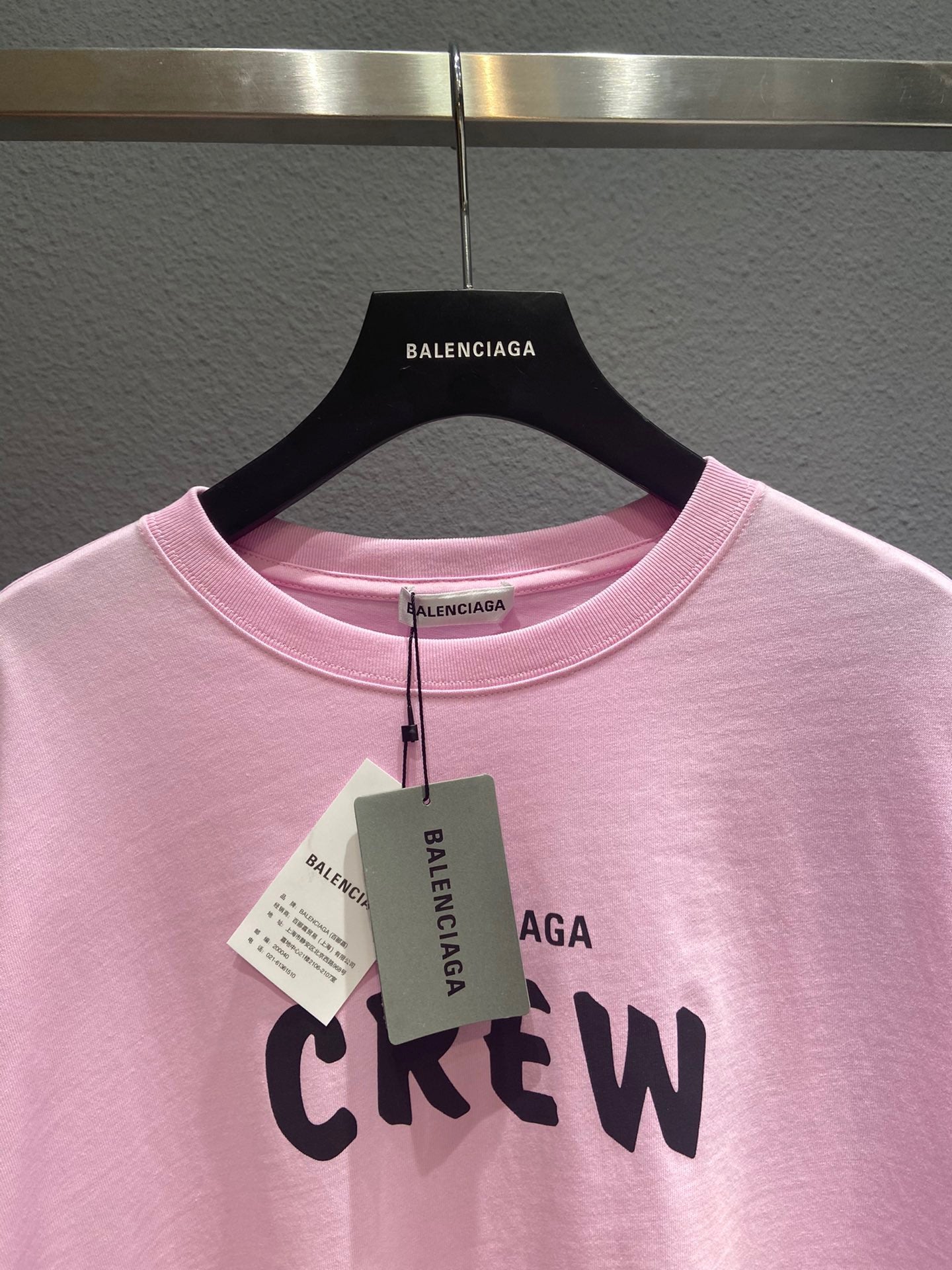 Ba1en*iaga T-shirt