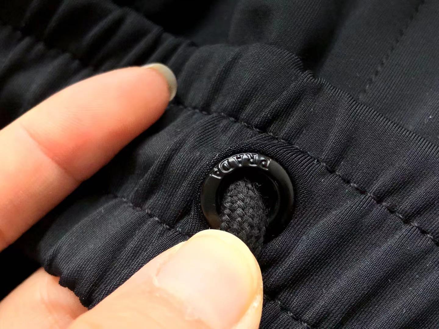 Pra*a Sweatpants