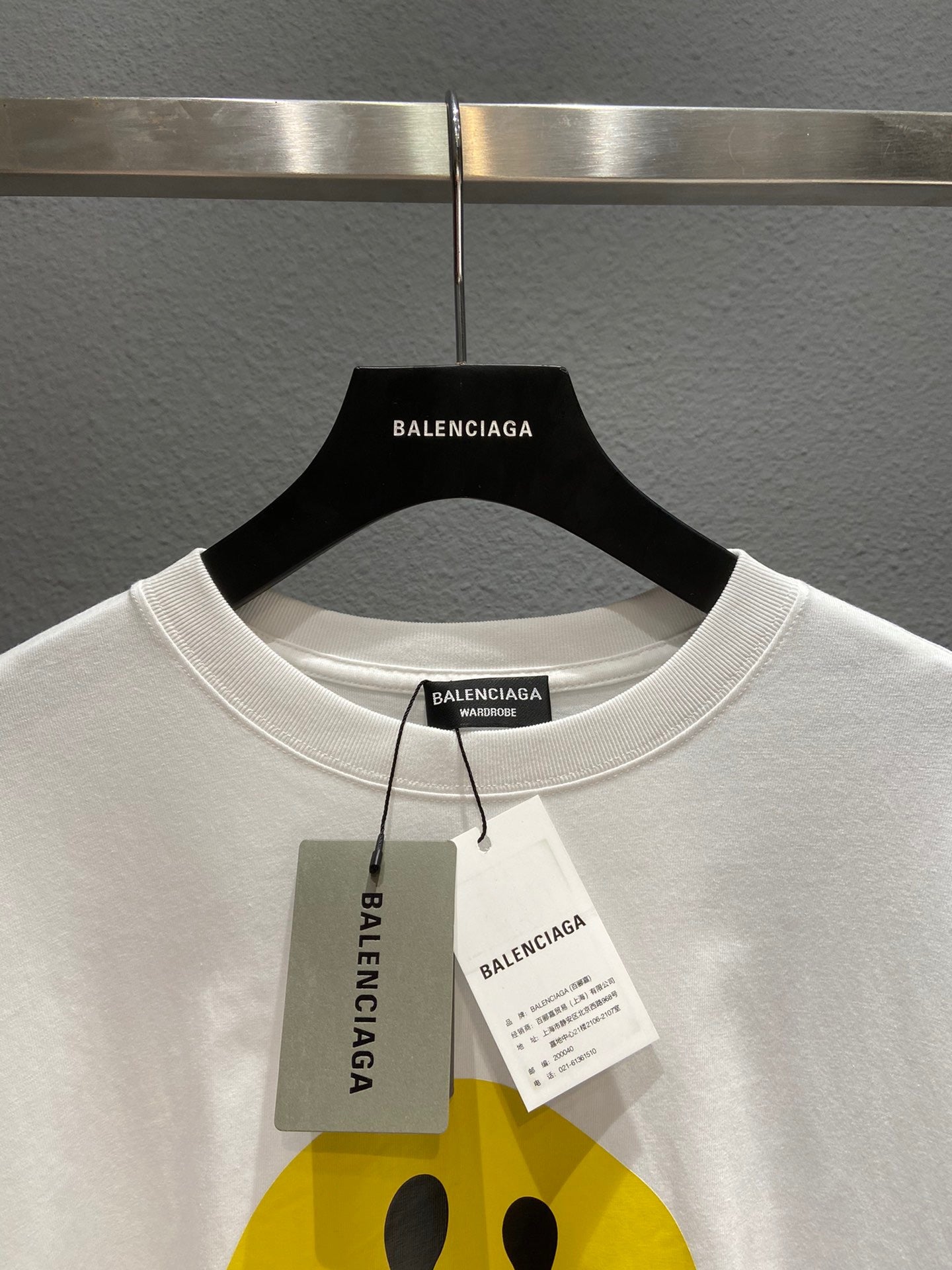 Ba1en*iaga T-shirt