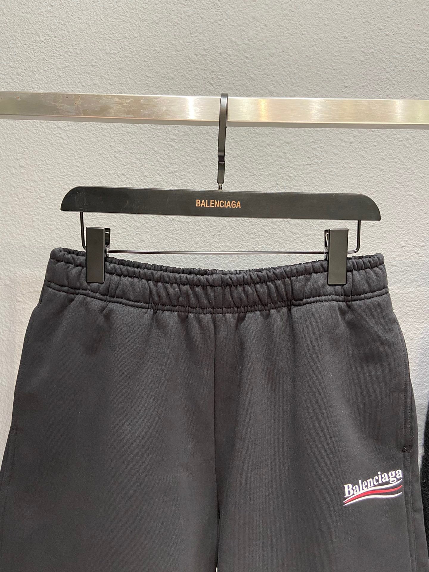 Ba1en*iaga Shorts