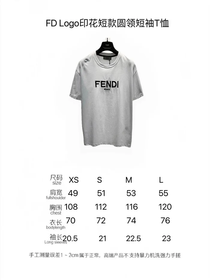 2023SS F**di T Shirt