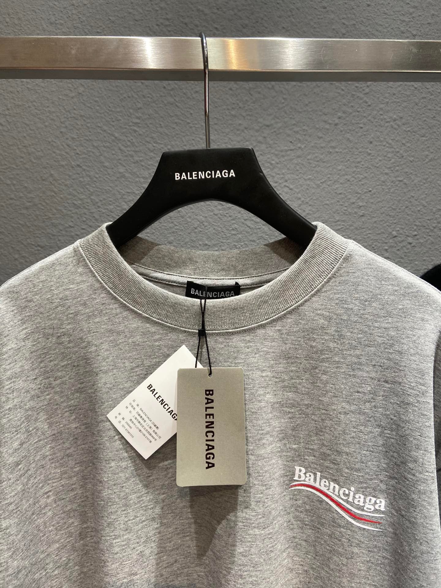 Ba1en*iaga T-shirt