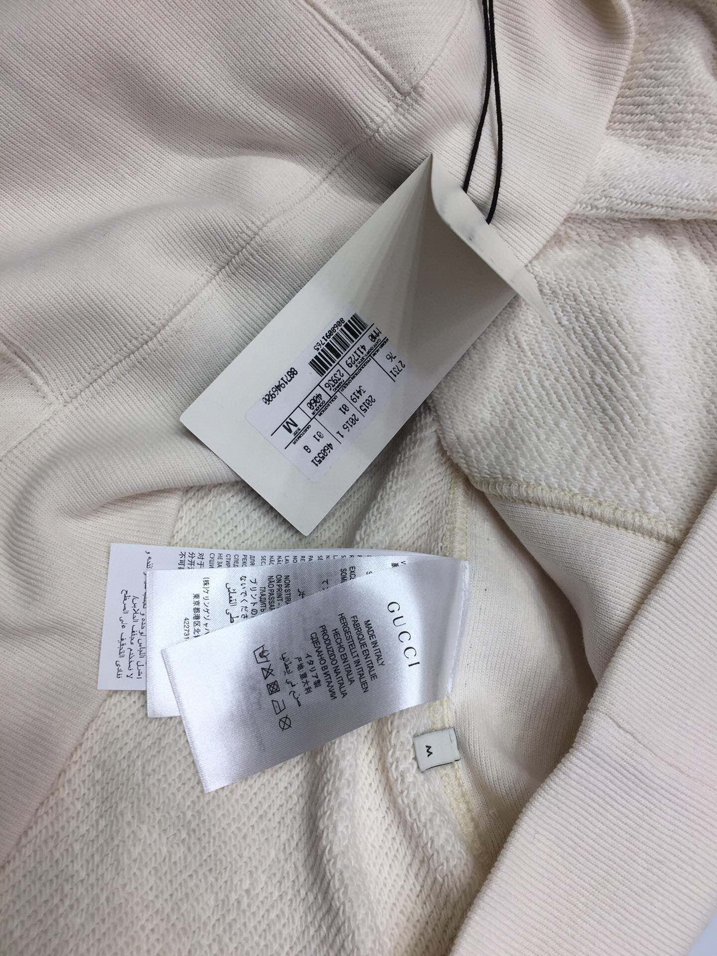 Gvc*1 Hoodie
