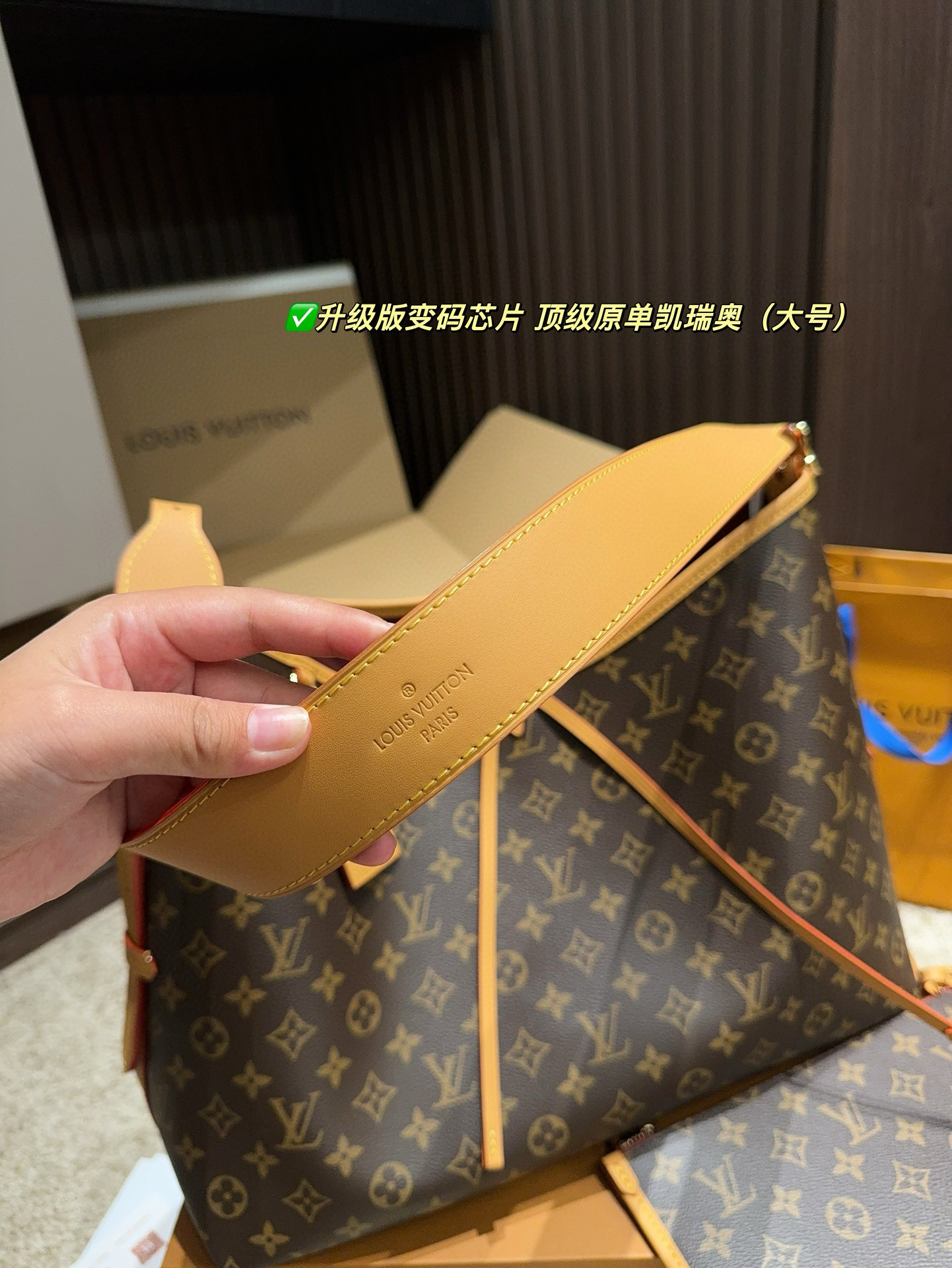 L0vis Vvtt0n premium large handbag
