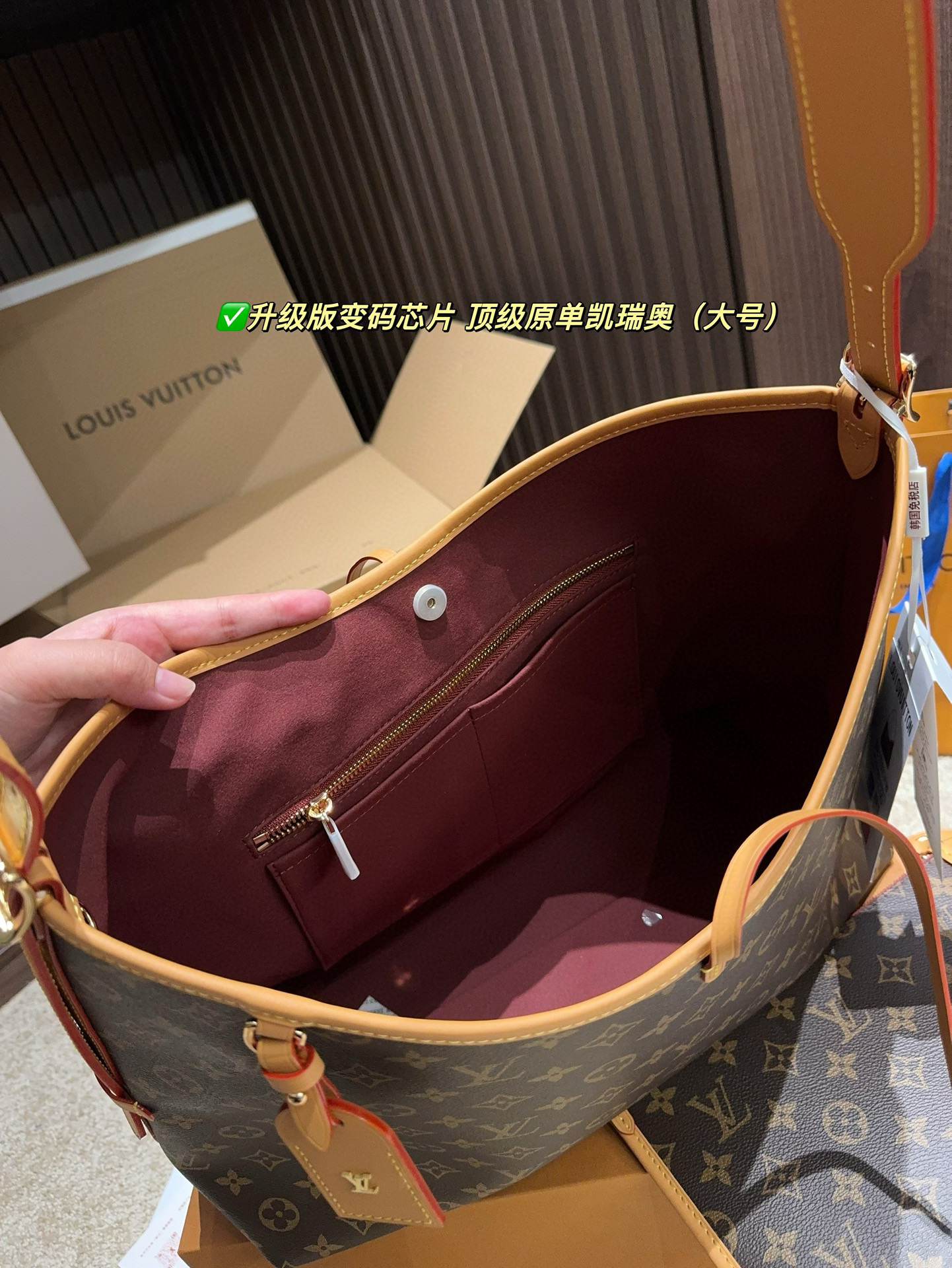 L0vis Vvtt0n premium large handbag