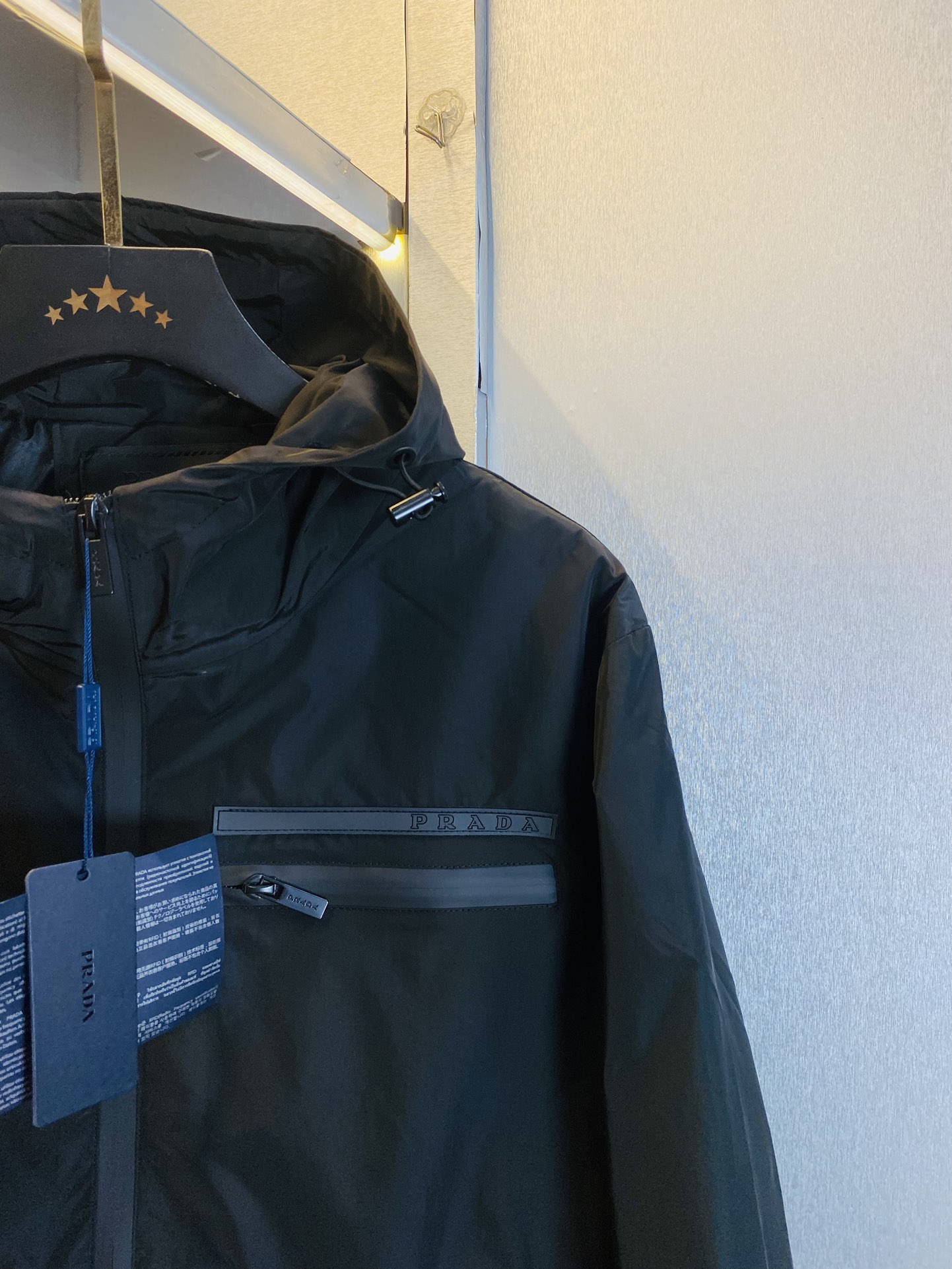 Pra*a Jacket