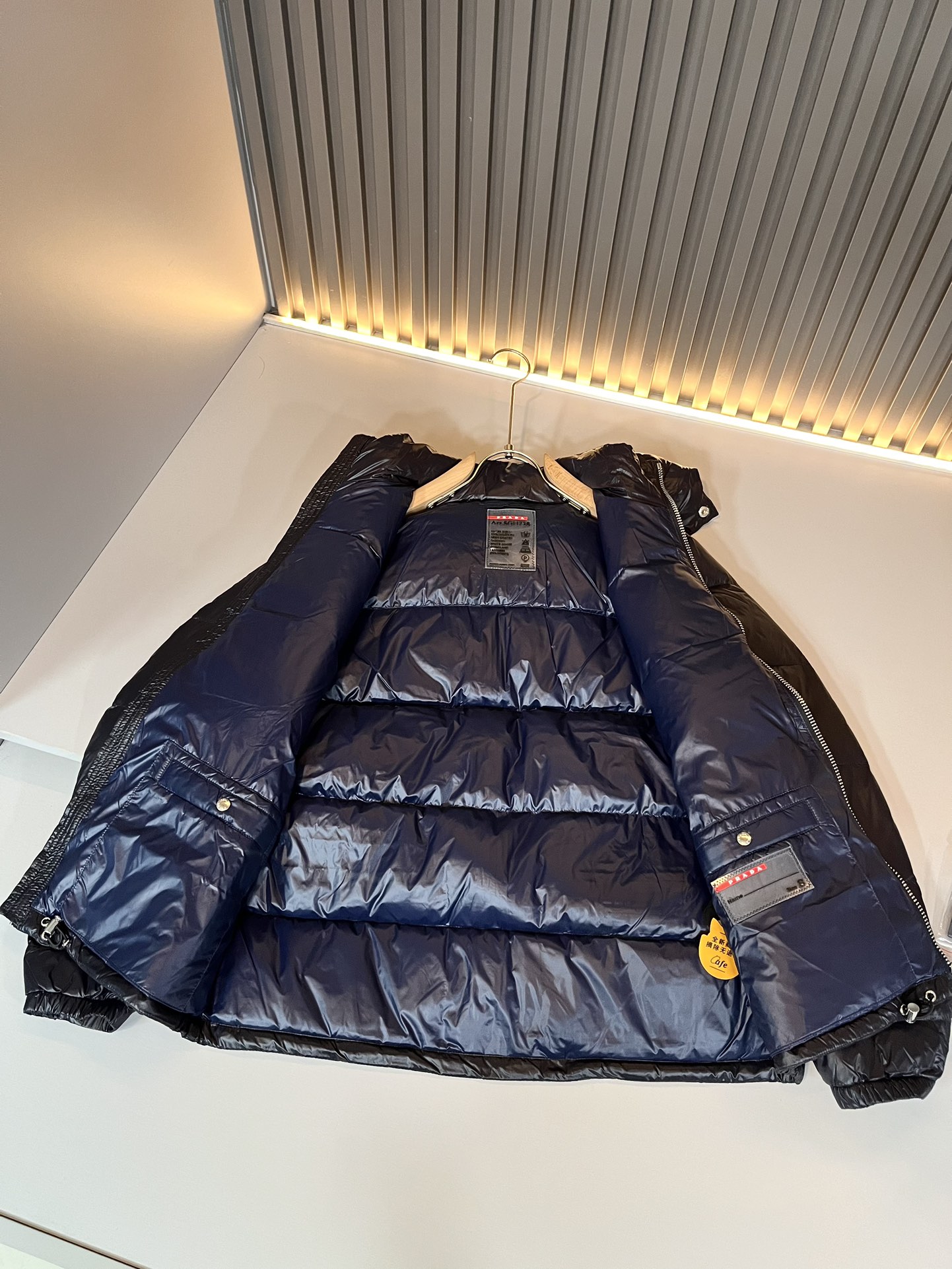 Pra*a Jacket