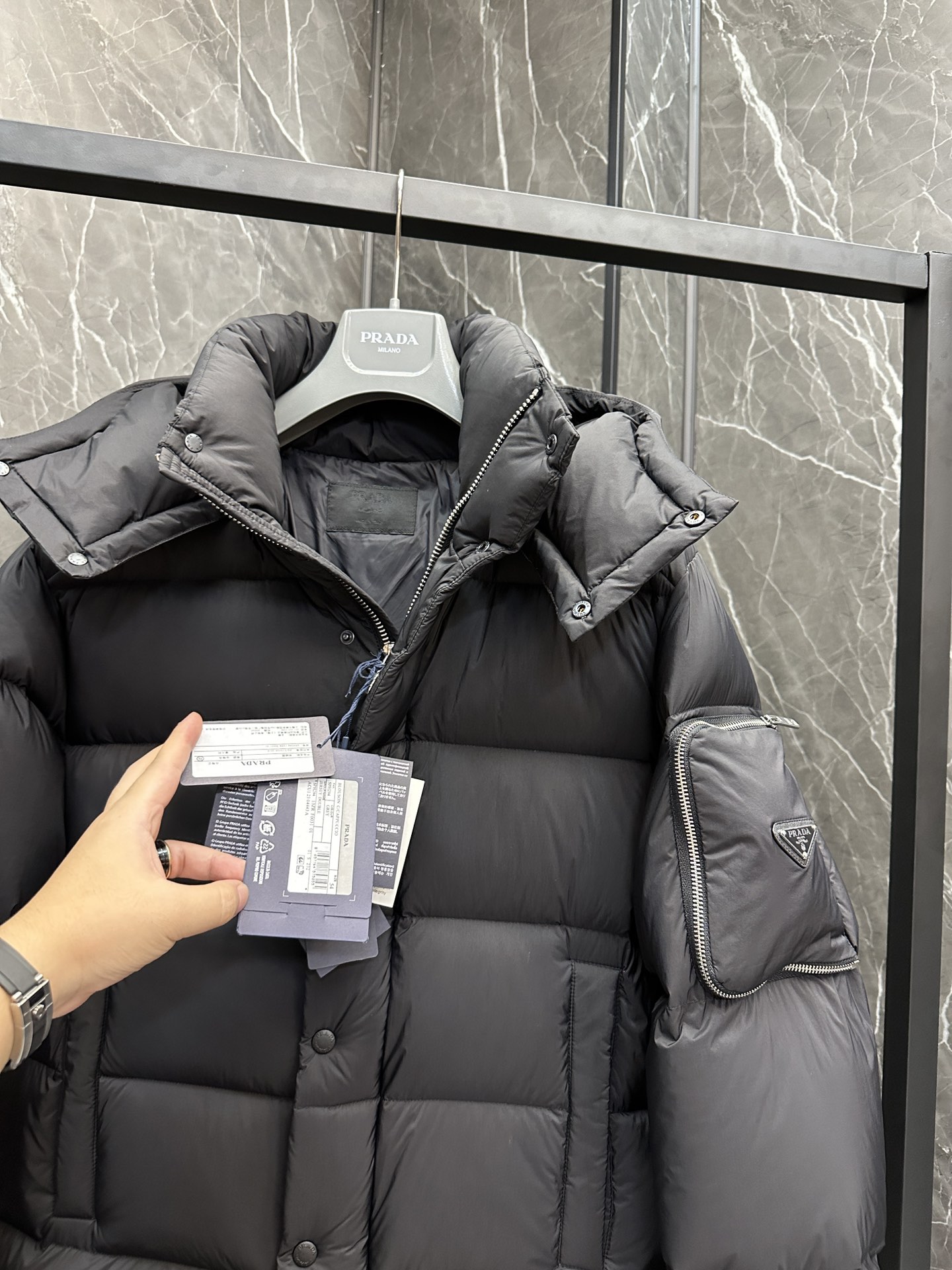 Pra*a Jacket