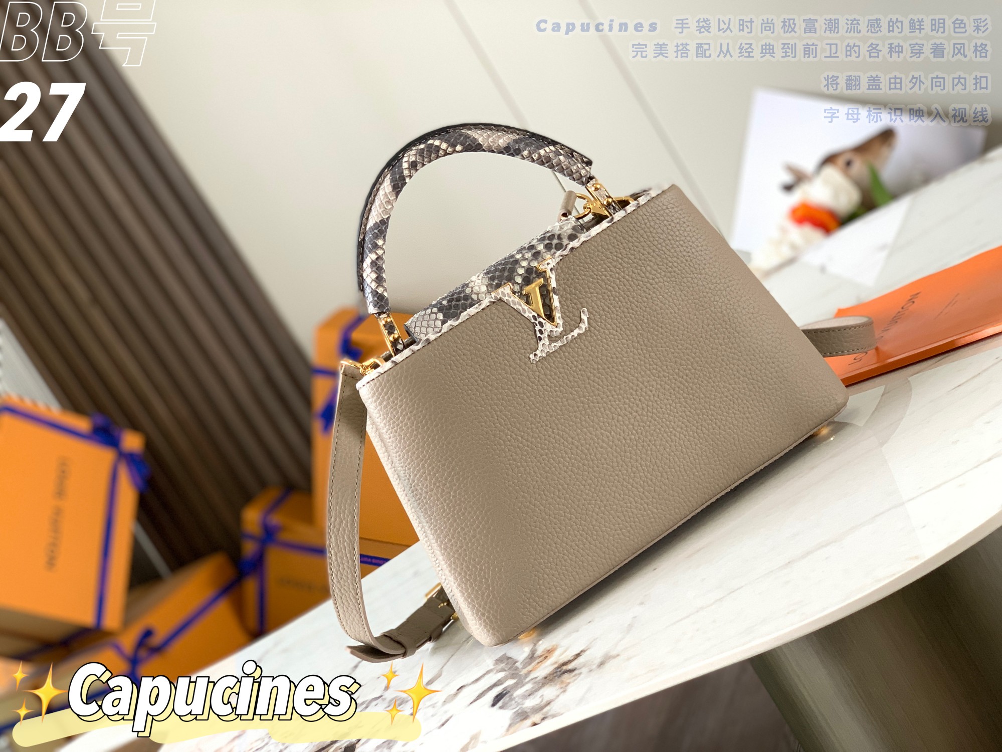 L0vis Vvtt0n Handbags