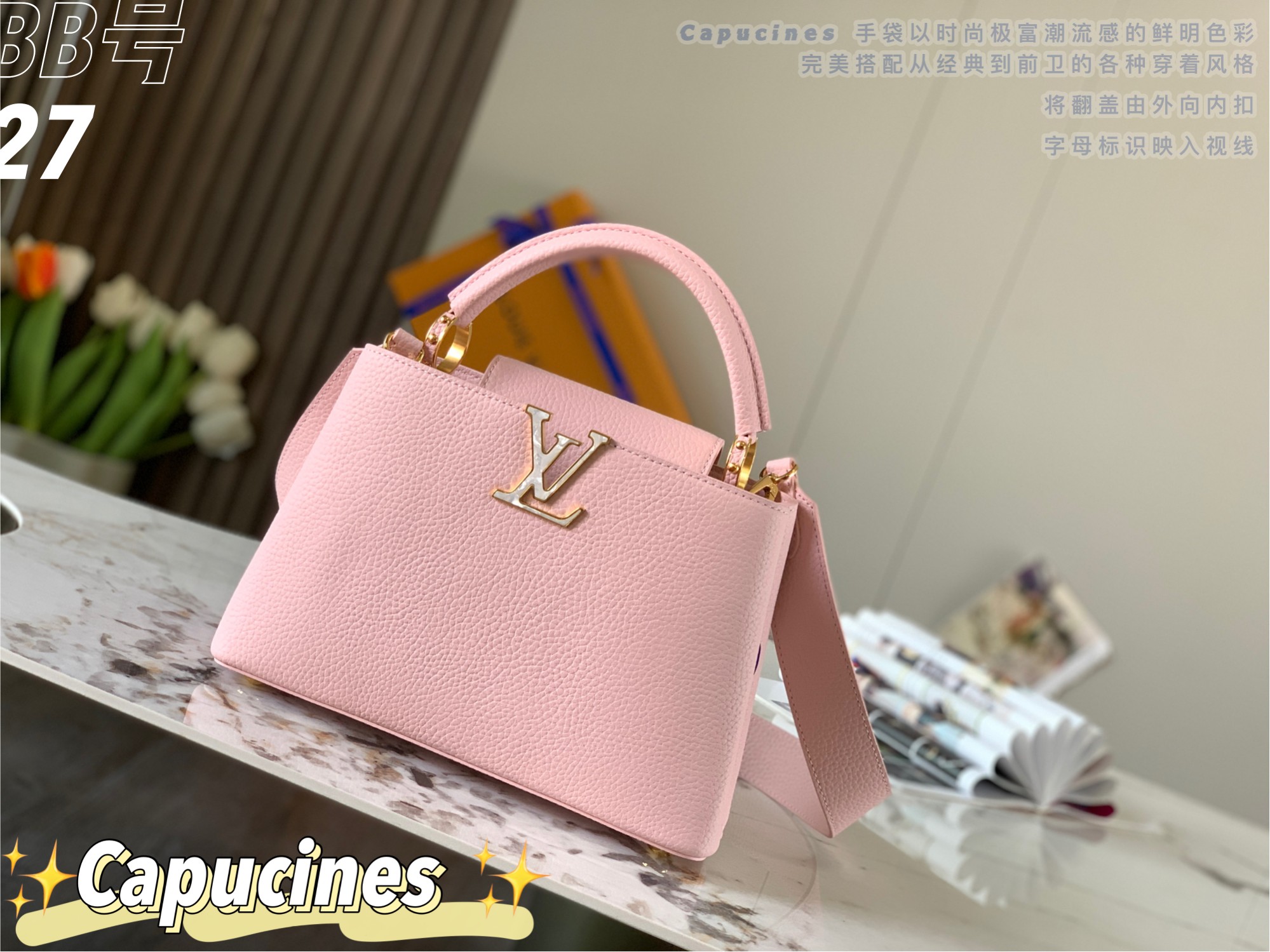 L0vis Vvtt0n Handbags