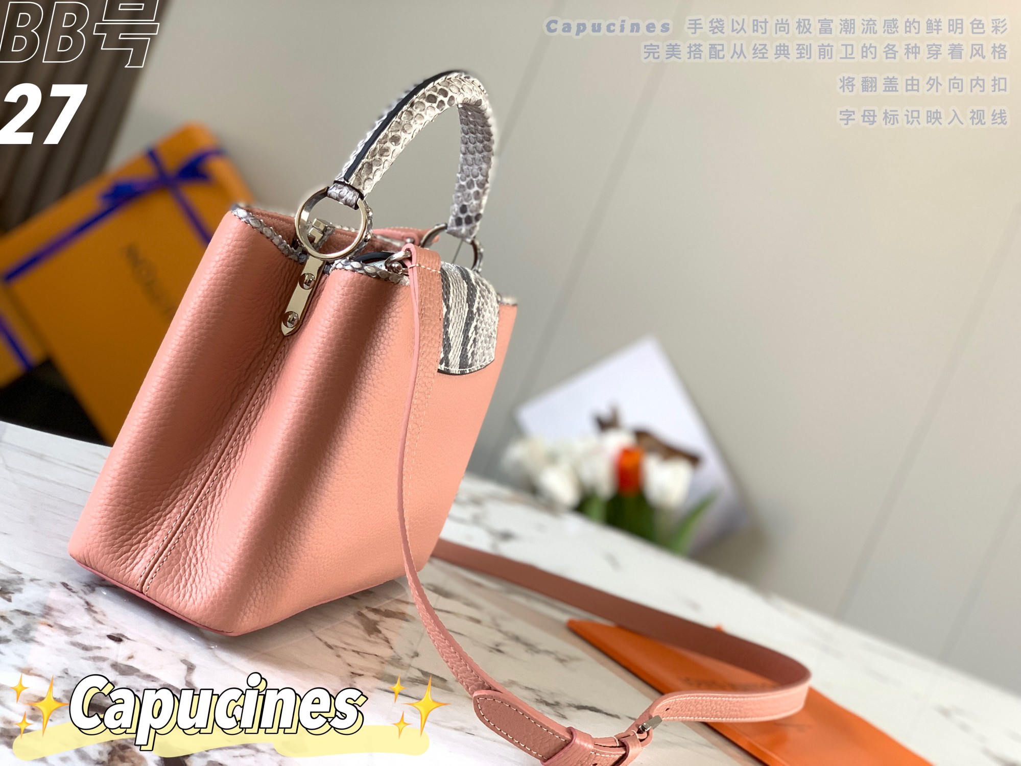 L0vis Vvtt0n Handbags