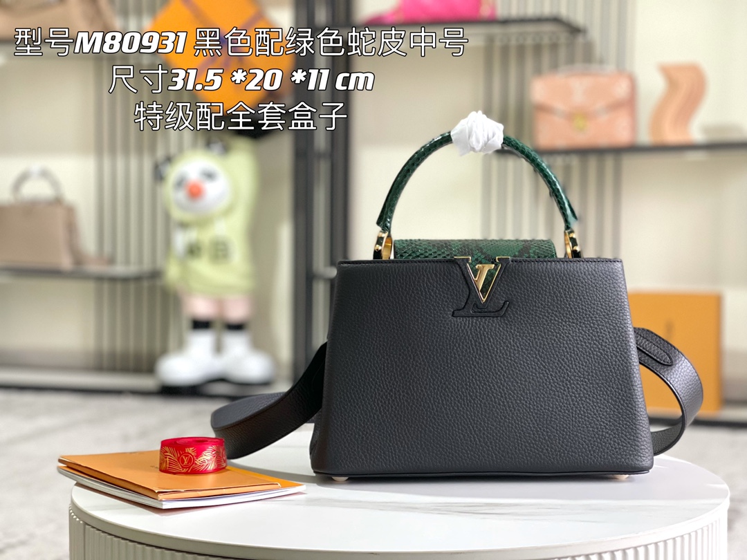 L0vis Vvtt0n Handbags