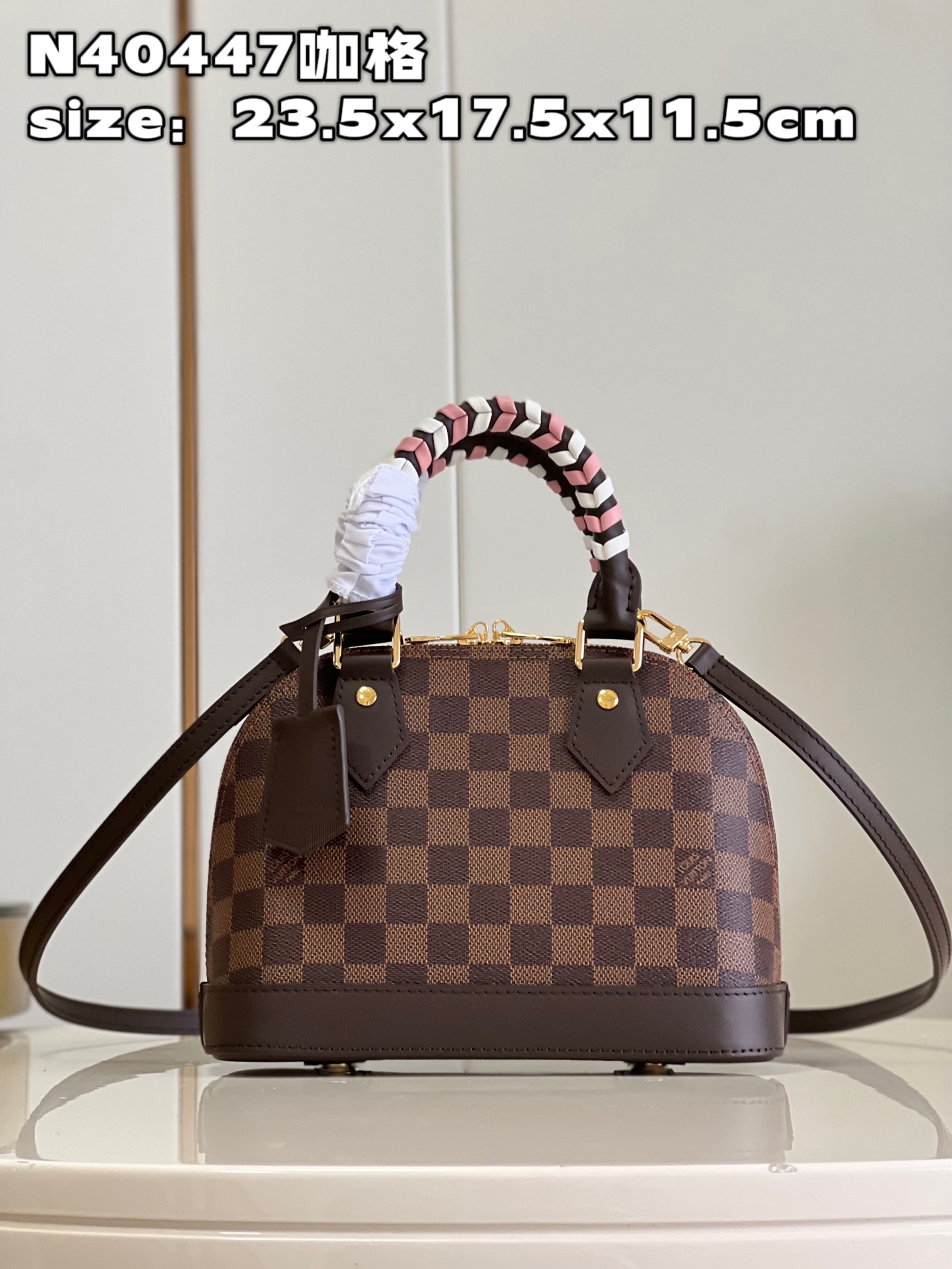 L0vis Vvtt0n Damier Ebene