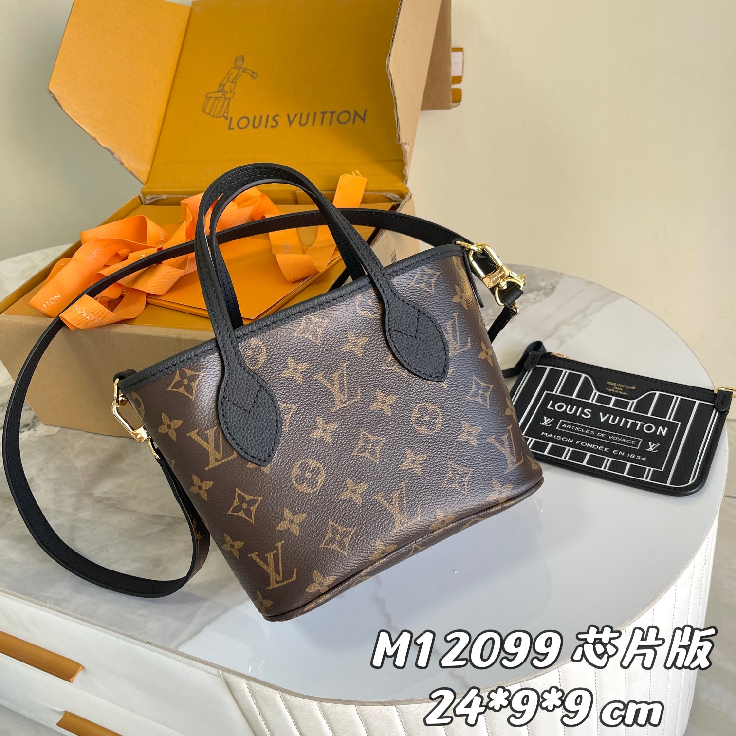L0vis Vvtt0n Damier Azur Bag