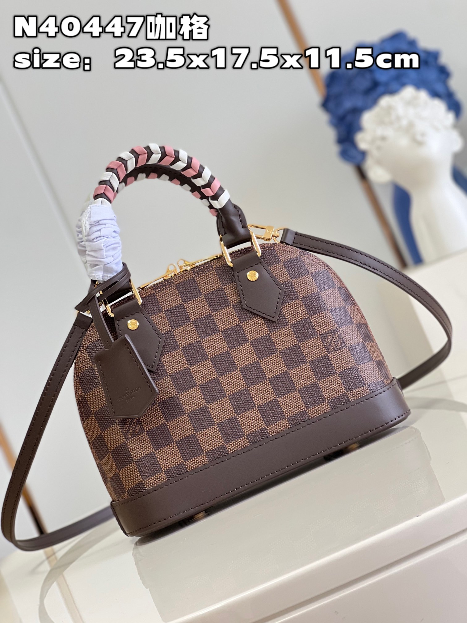 L0vis Vvtt0n Damier Ebene