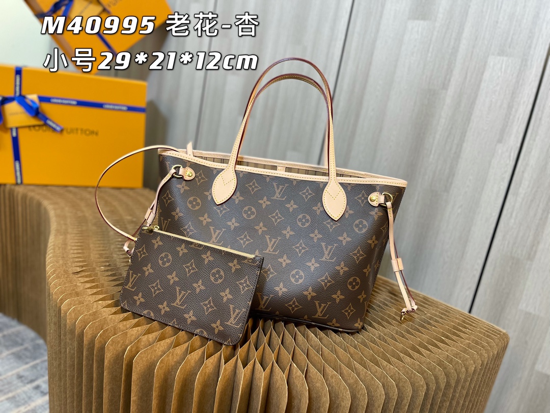 L0vis Vvtt0n Damier Ebene