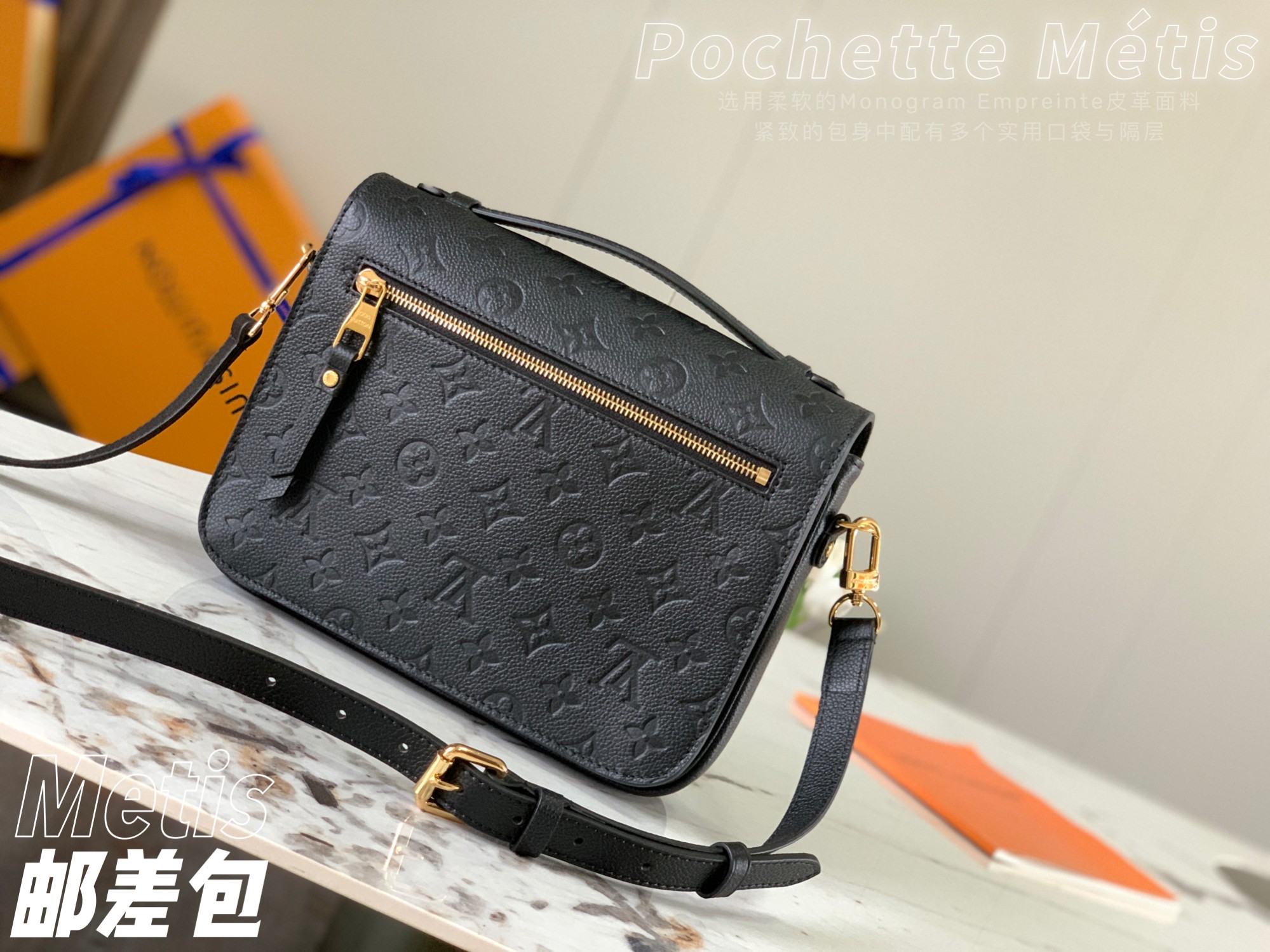 L0vis Vvtt0n Monogram Empreinte