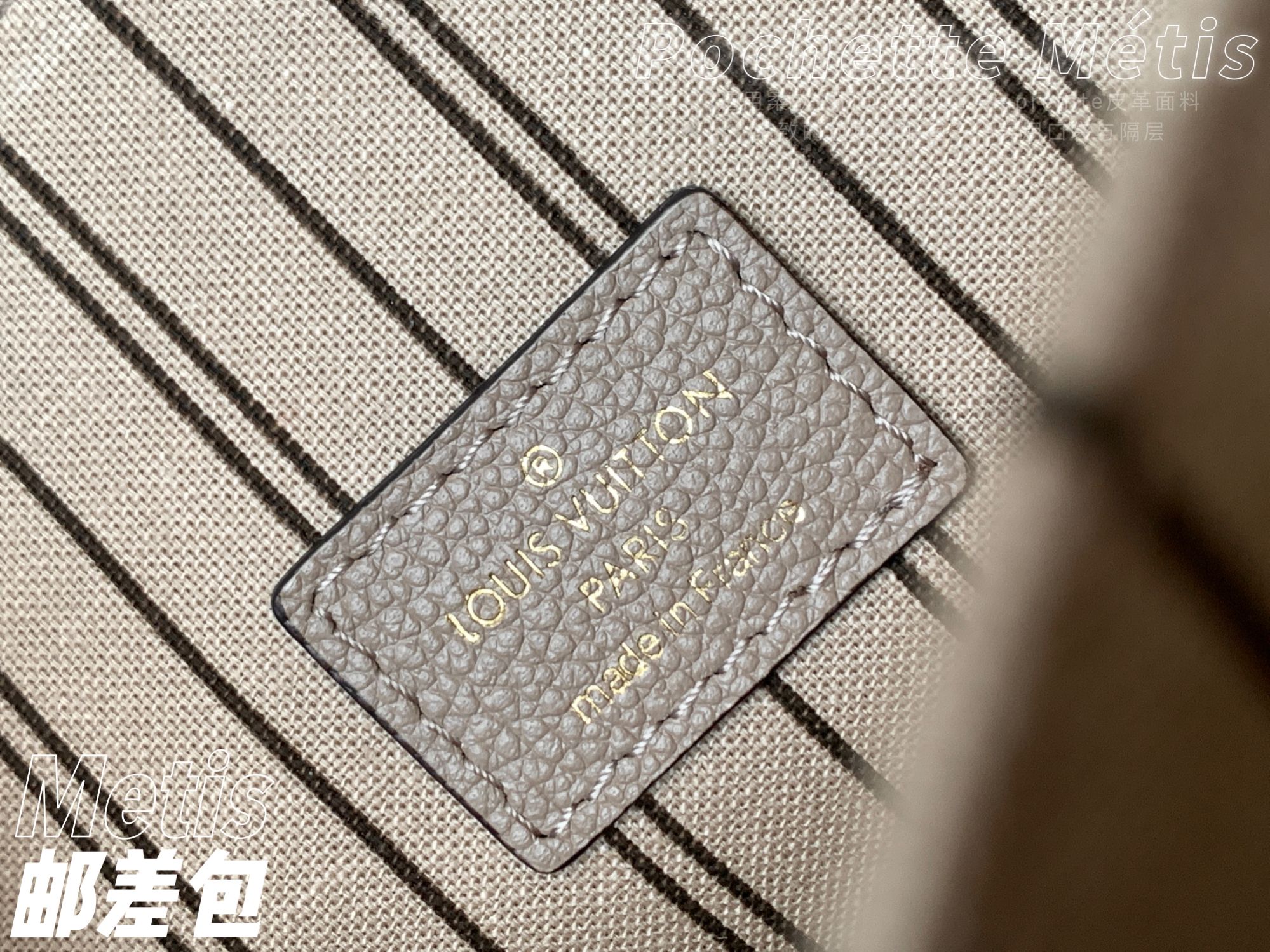 L0vis Vvtt0n Monogram Empreinte