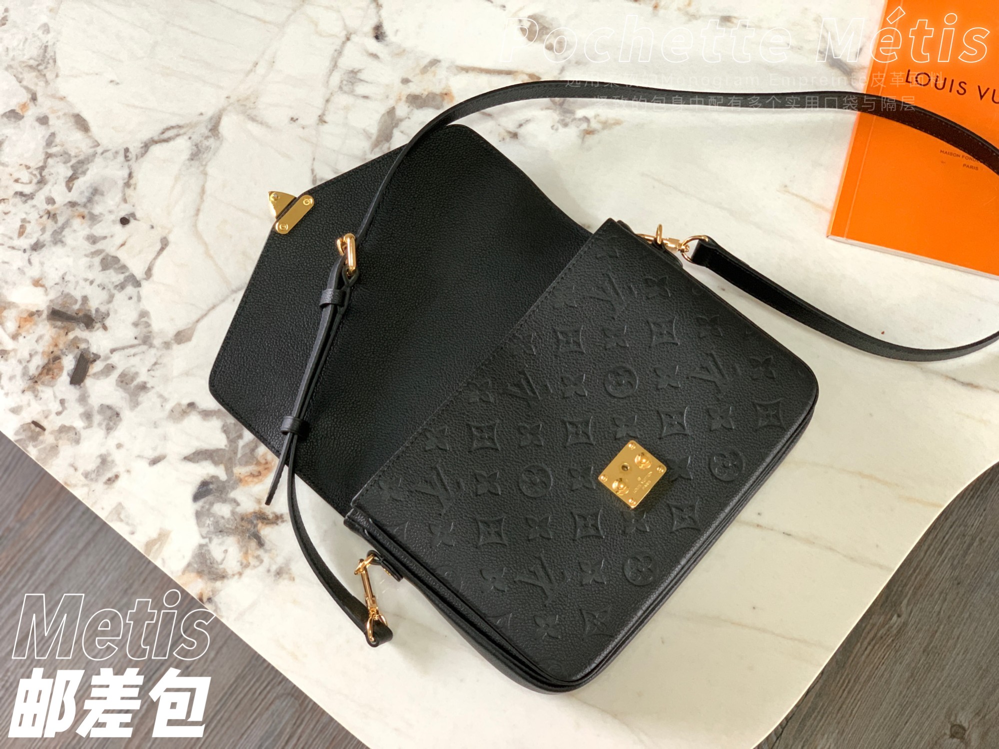 L0vis Vvtt0n Monogram Empreinte