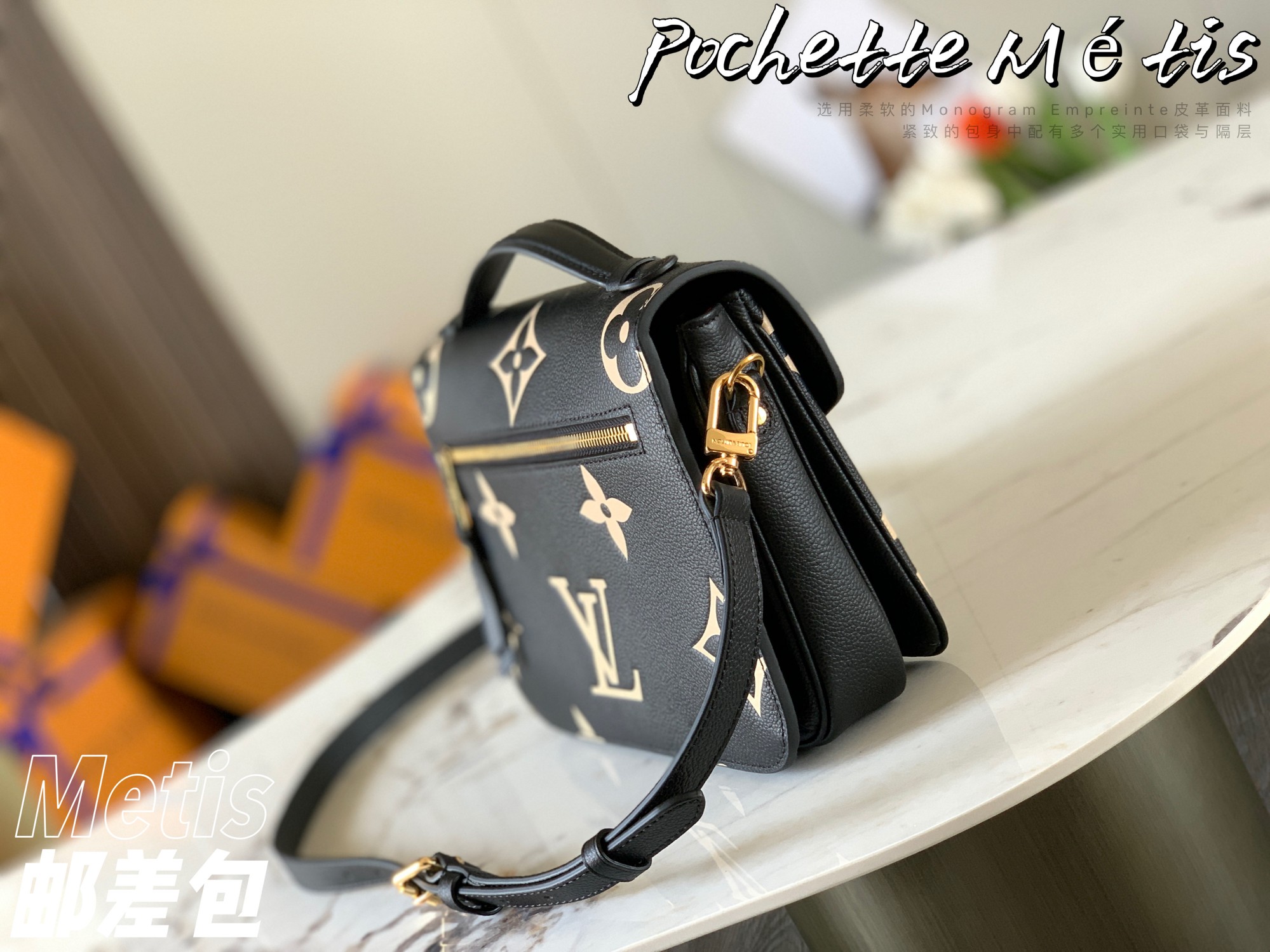 L0vis Vvtt0n Monogram Empreinte