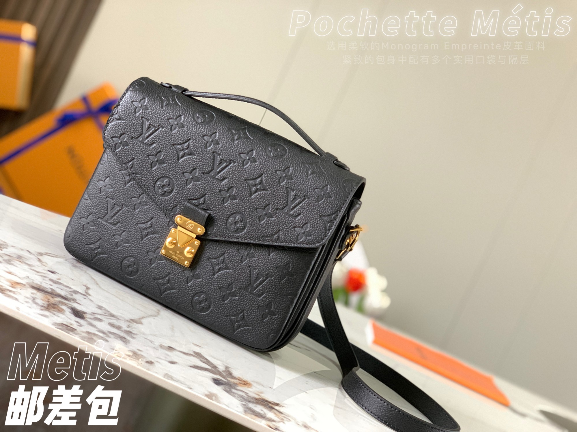 L0vis Vvtt0n Monogram Empreinte