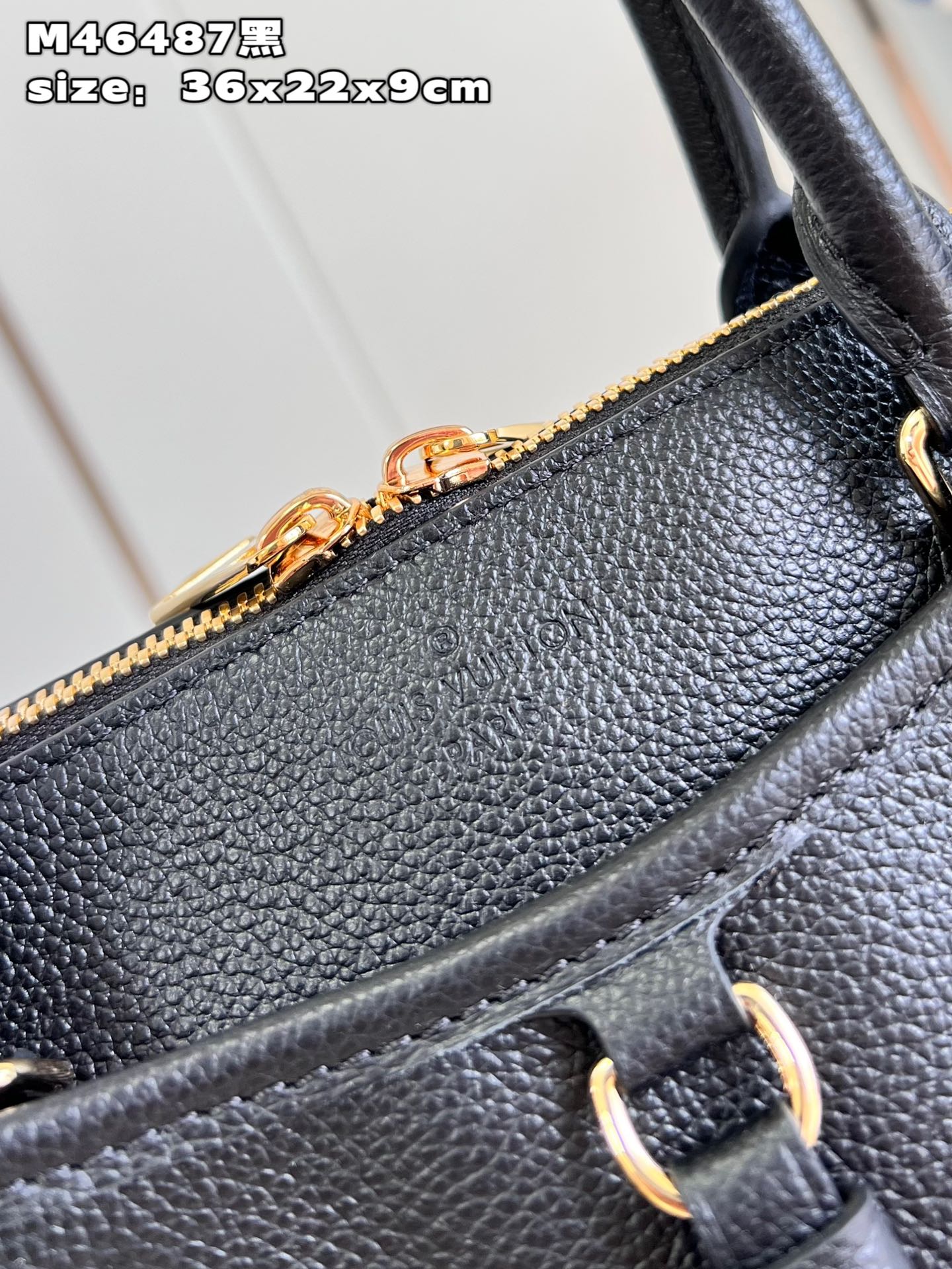 L0vis Vvtt0n Monogram Empreinte