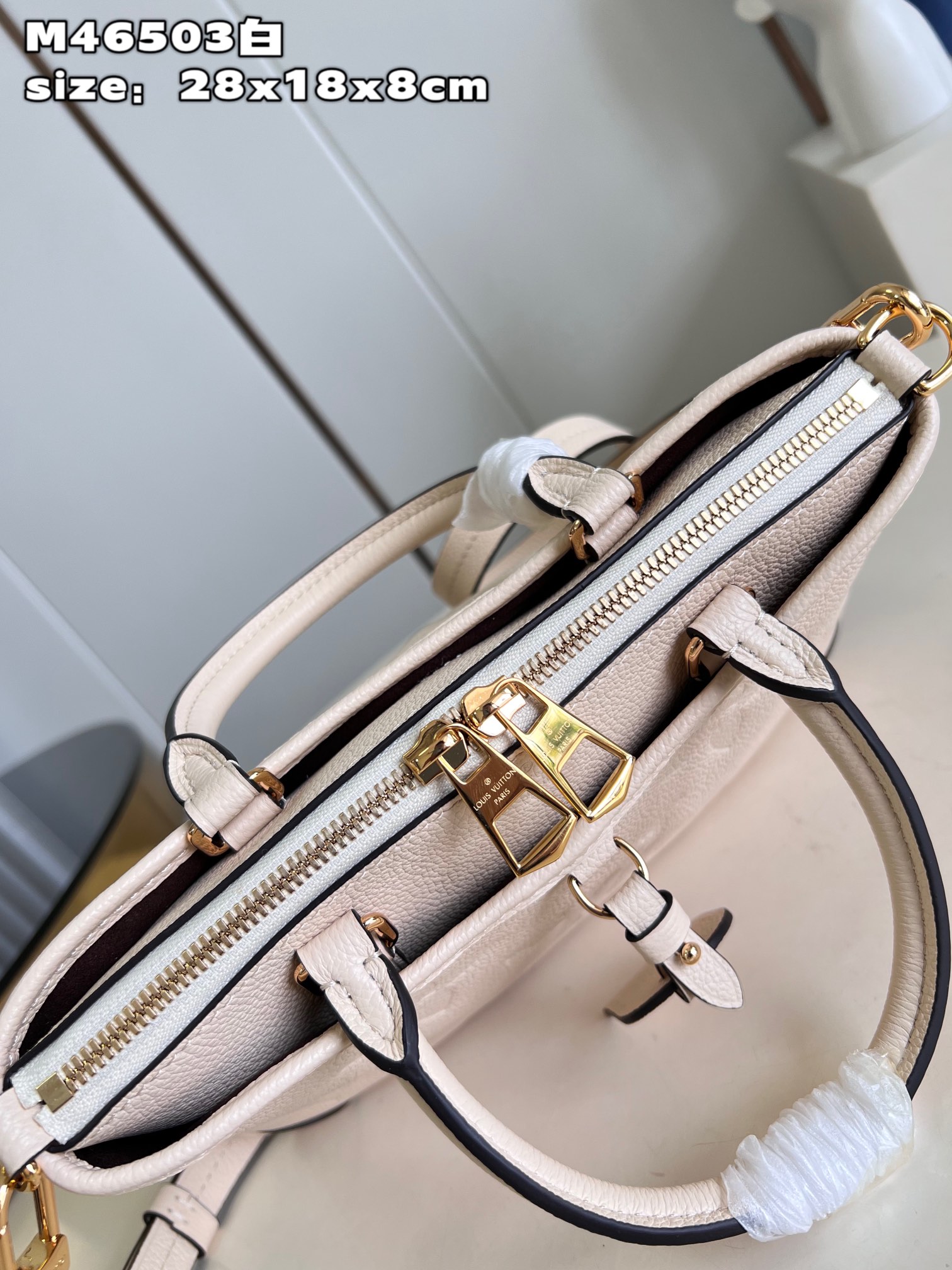 L0vis Vvtt0n Monogram Empreinte