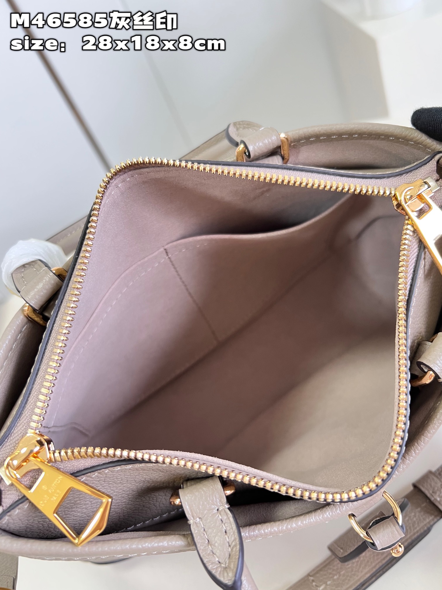 L0vis Vvtt0n Monogram Empreinte