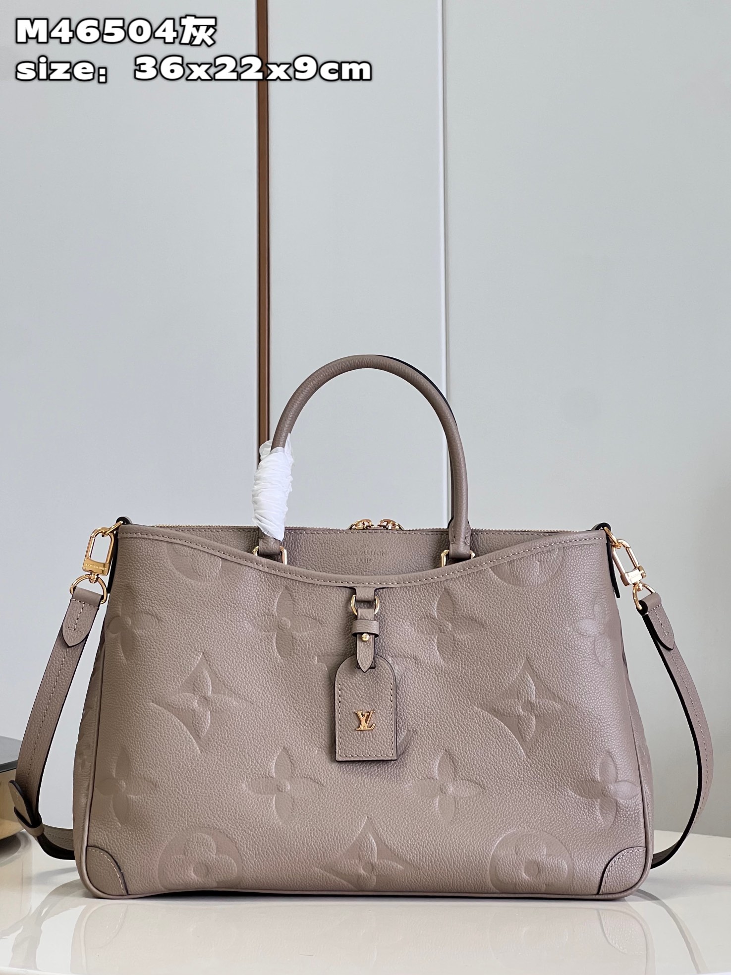 L0vis Vvtt0n Monogram Empreinte