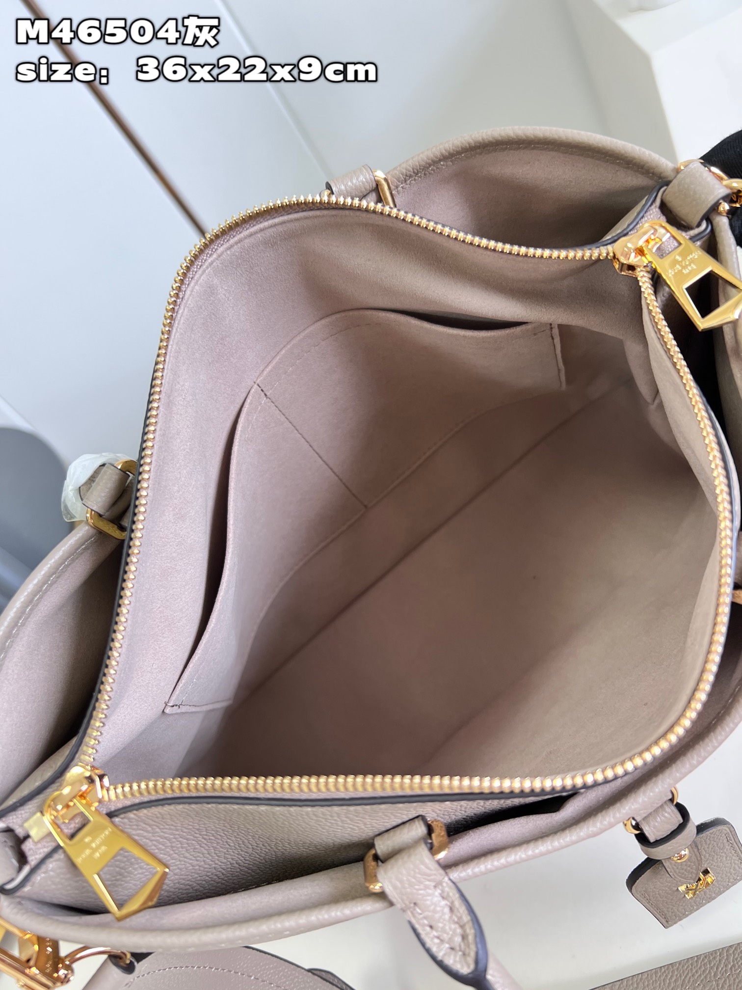 L0vis Vvtt0n Monogram Empreinte