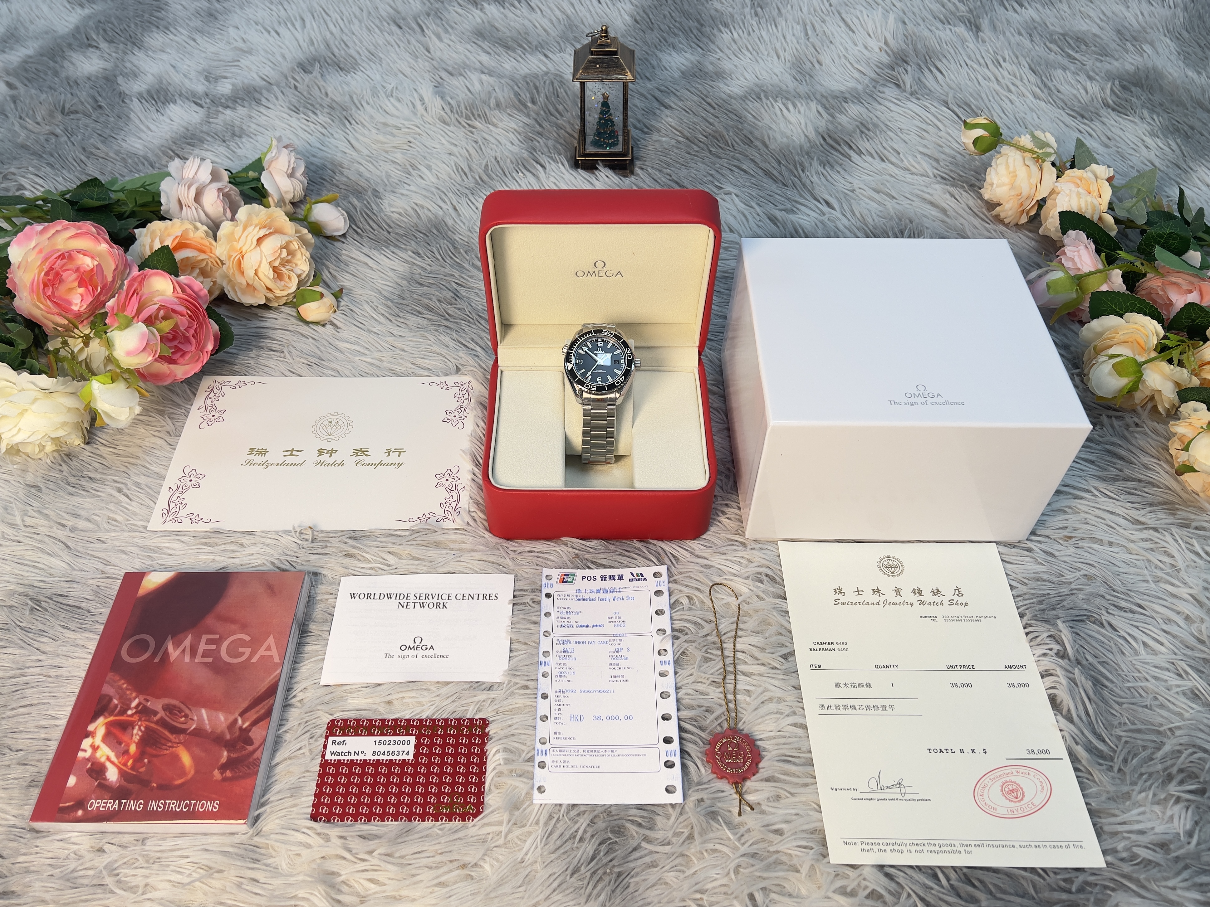 Replica 0me*ga Seamaster 232.30.42.21.01.001 1:1 Best Edition 8800