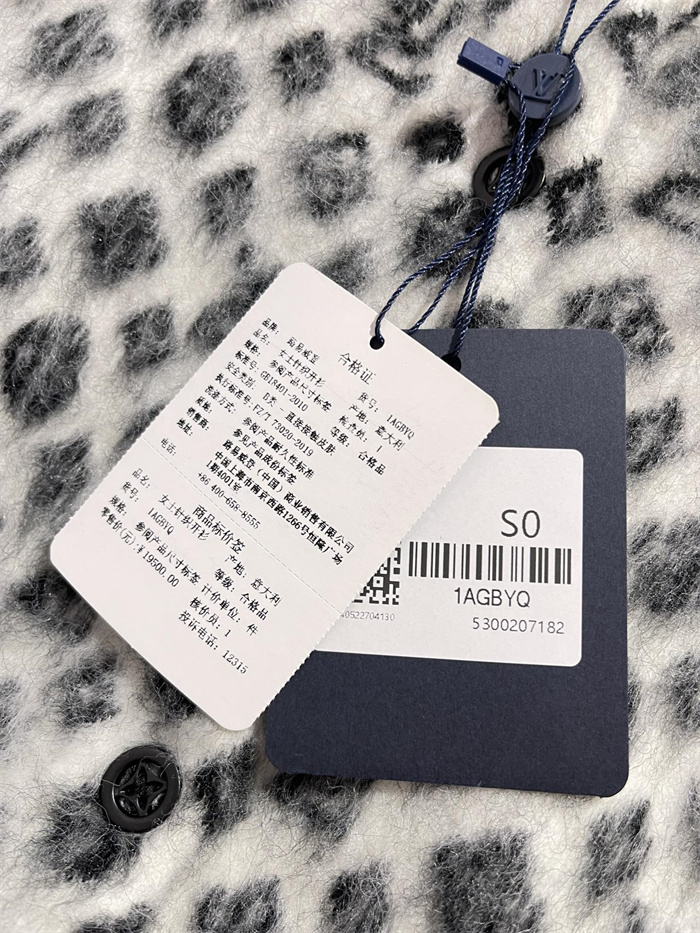 2024fw LV Sweater Top Version