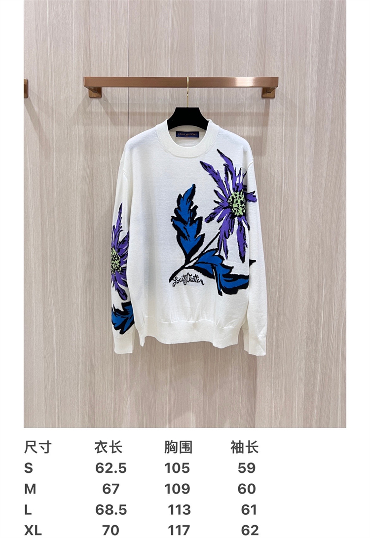 2023fw LV Sweater Top Version