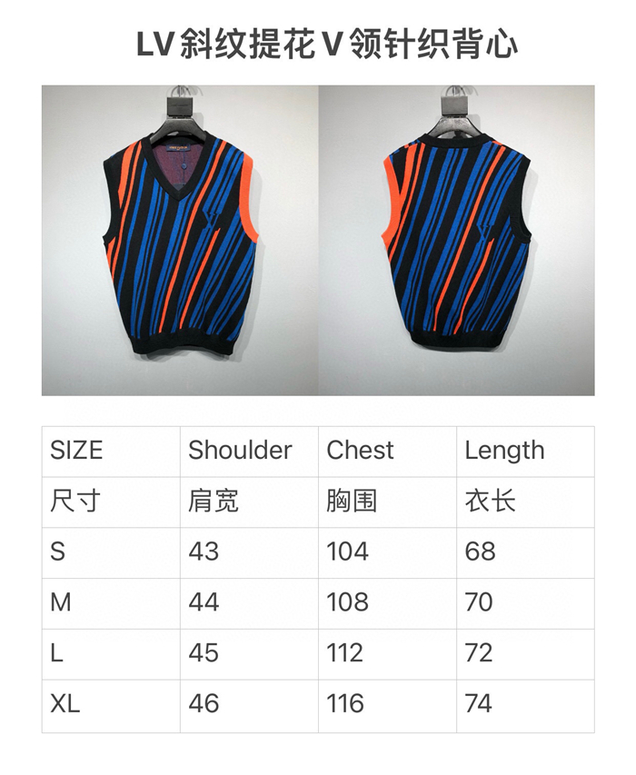 2023fw LV Sweater Top Version