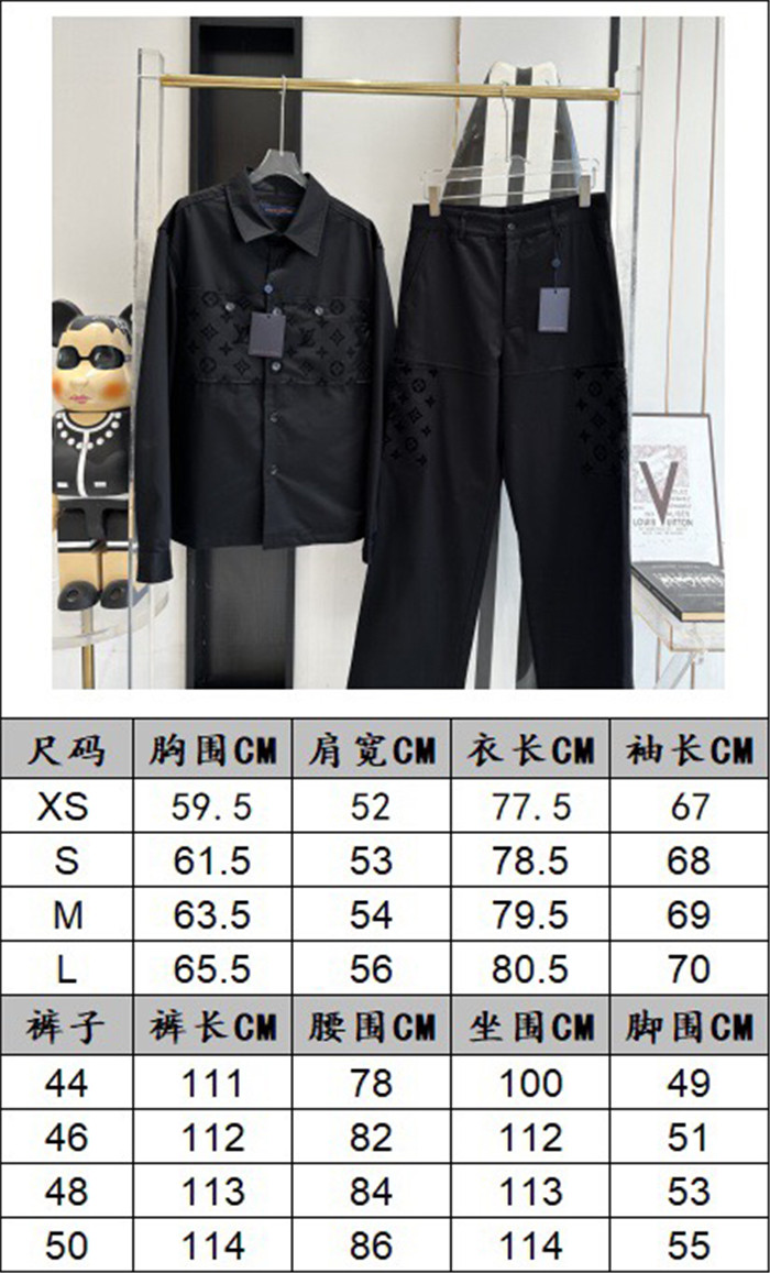 2023fw LV JacketPants Top Version