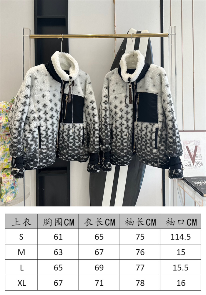 2024fw LV Jacket Top Version $260