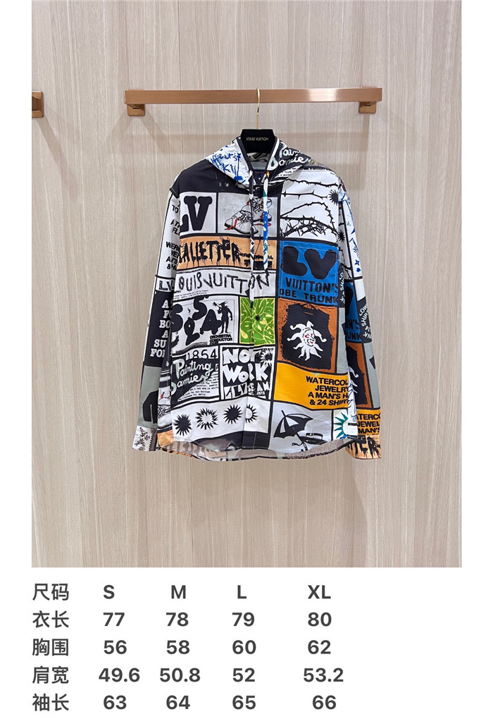 2024ss LV Jacket Top Version
