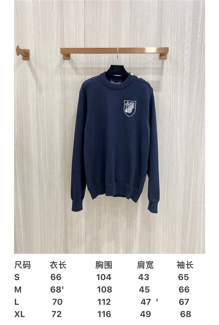 2024SS LV Sweater Top Version
