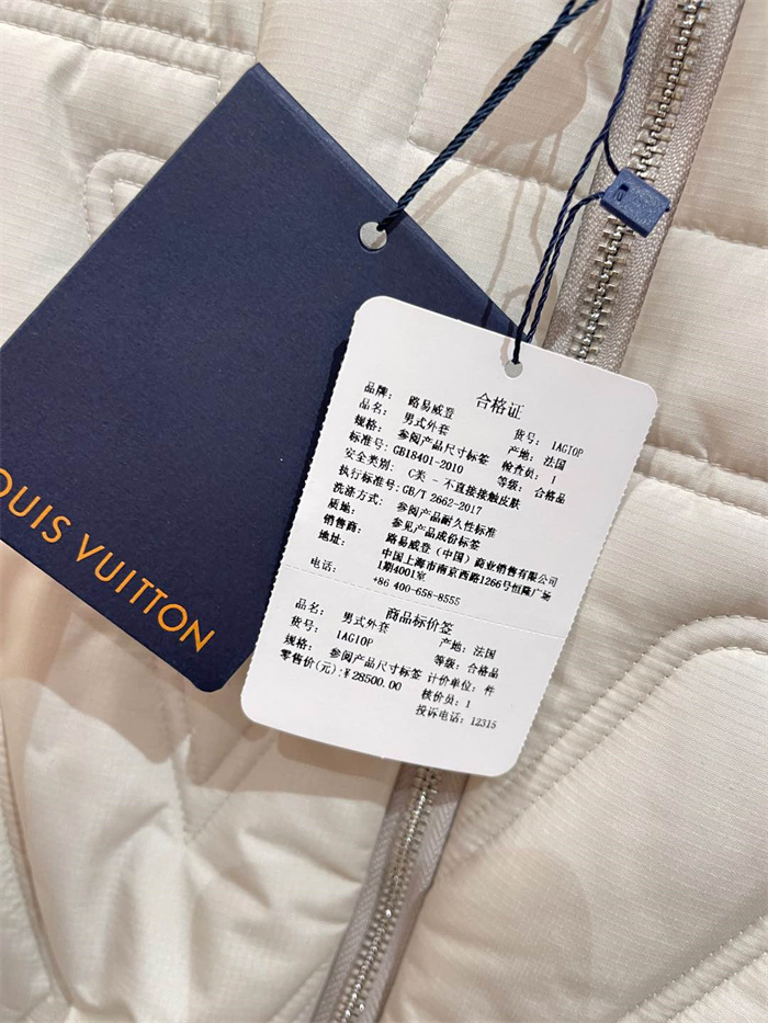 2025SS LV Jacket Top Version